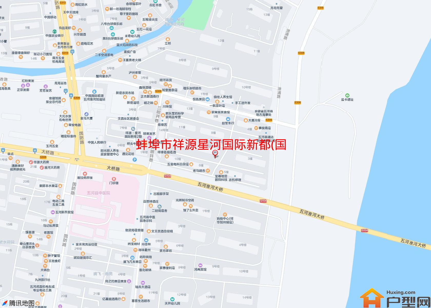 祥源星河国际新都(国防路)小区 - 户型网