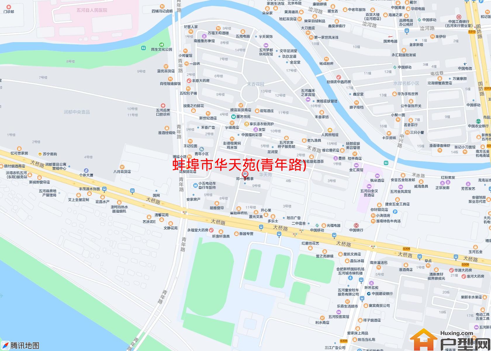 华天苑(青年路)小区 - 户型网