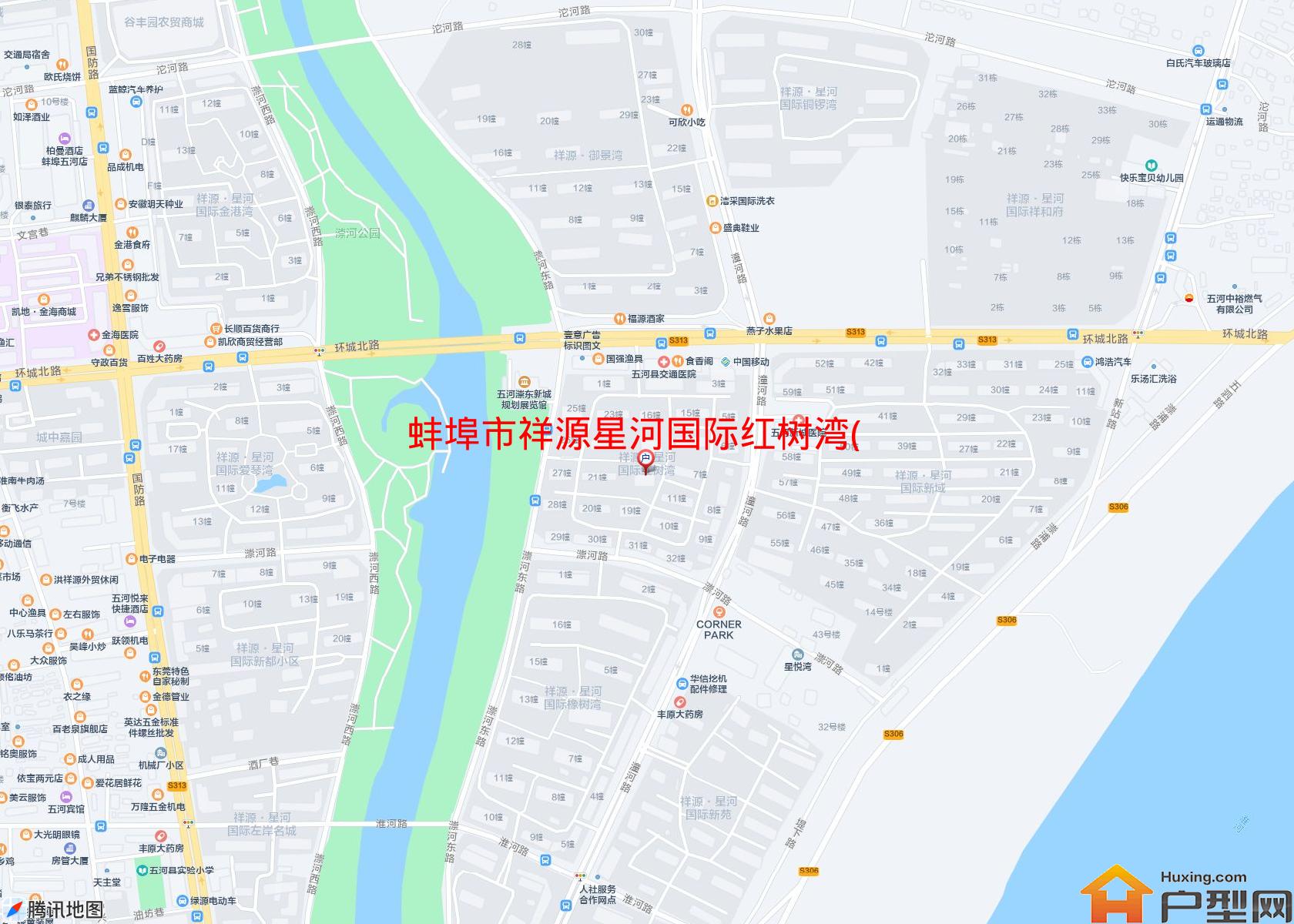 祥源星河国际红树湾(环城北路)小区 - 户型网