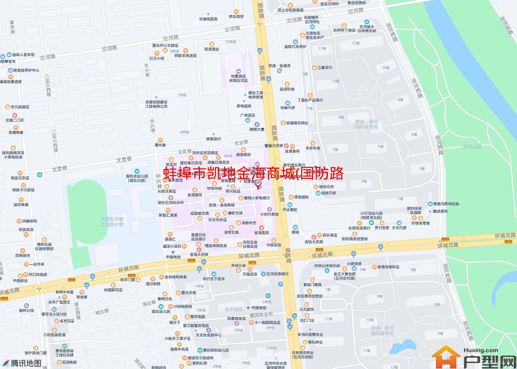 凯地金海商城(国防路)小区 - 户型网