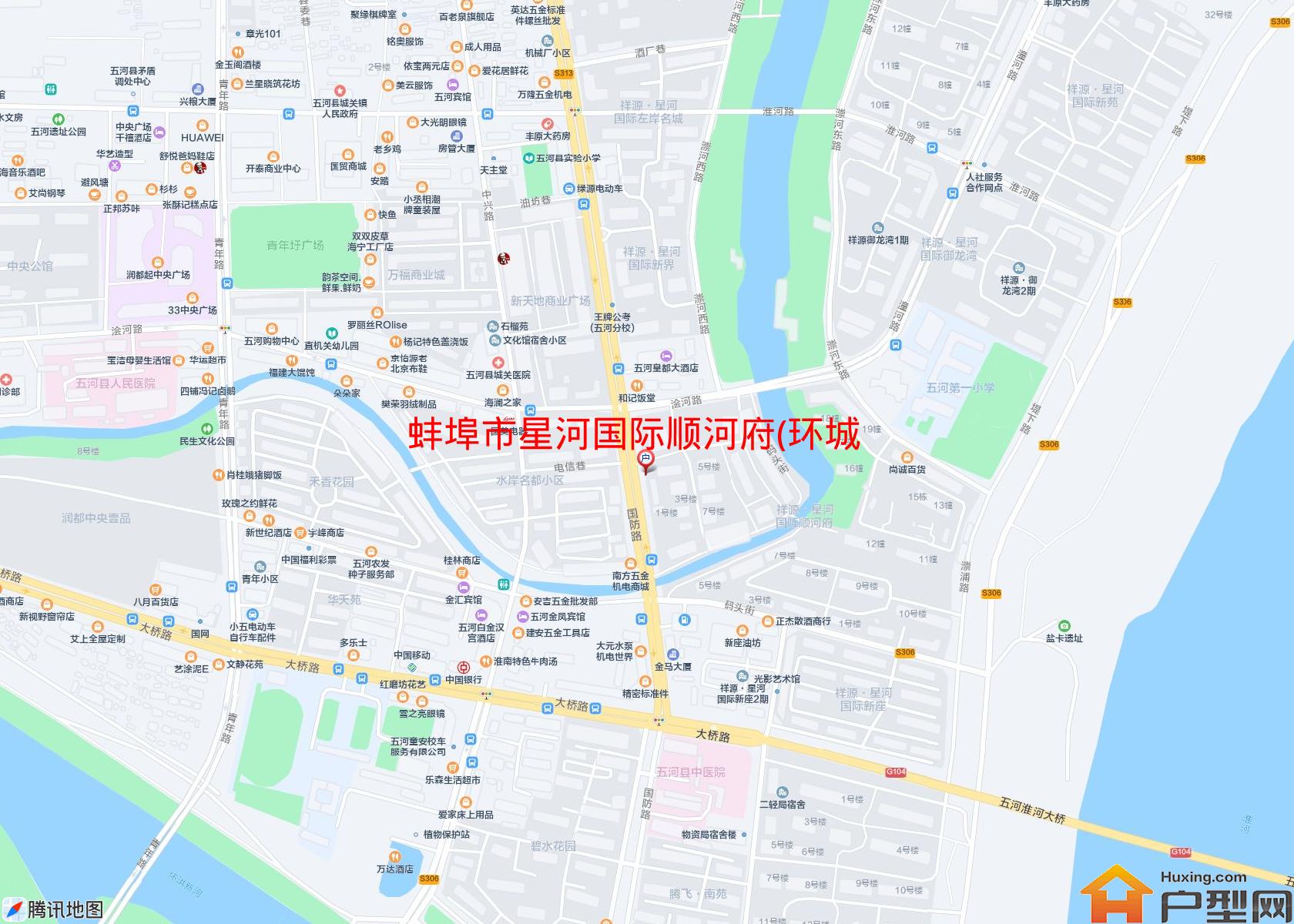 星河国际顺河府(环城北路)小区 - 户型网