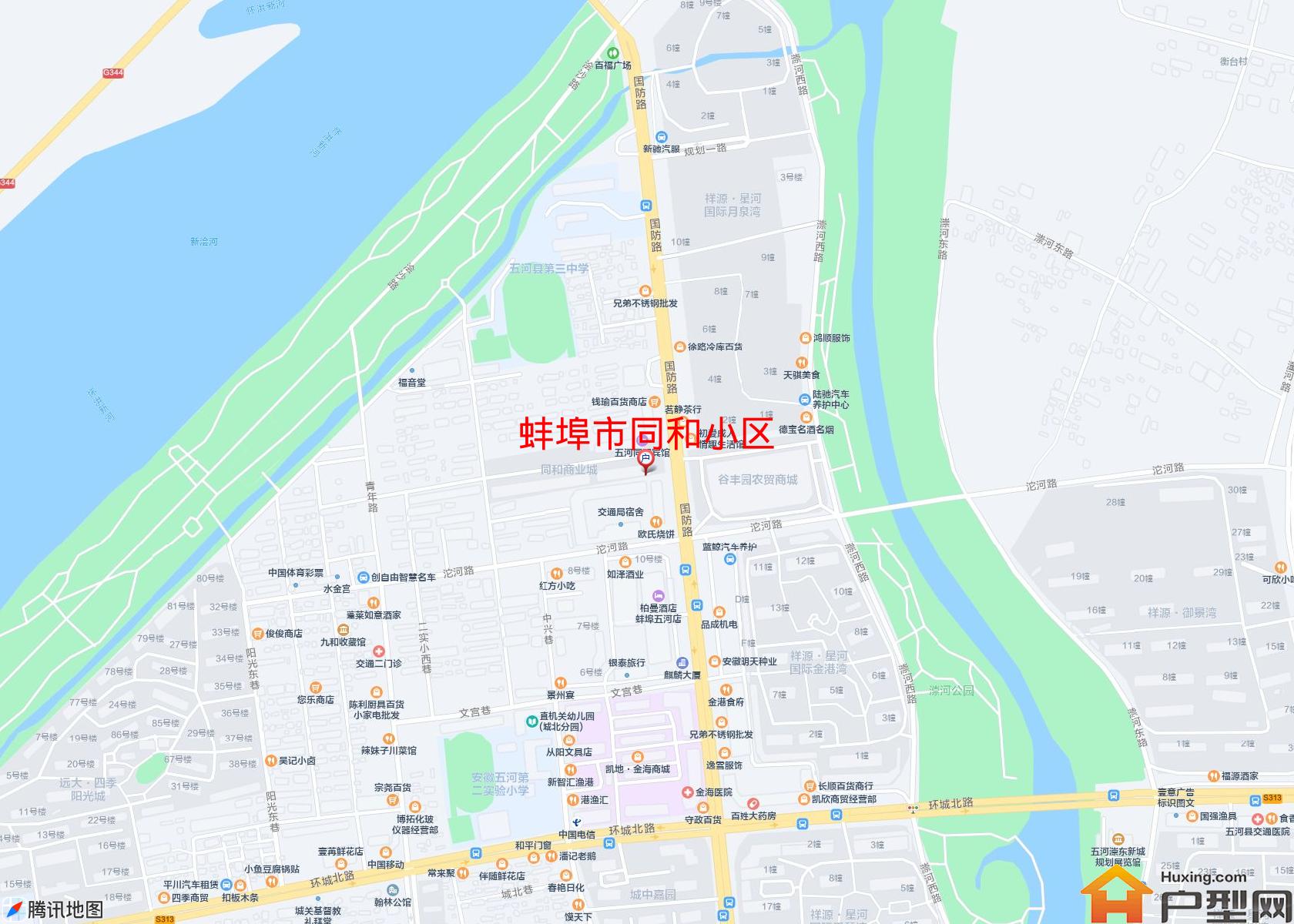 同和小区小区 - 户型网