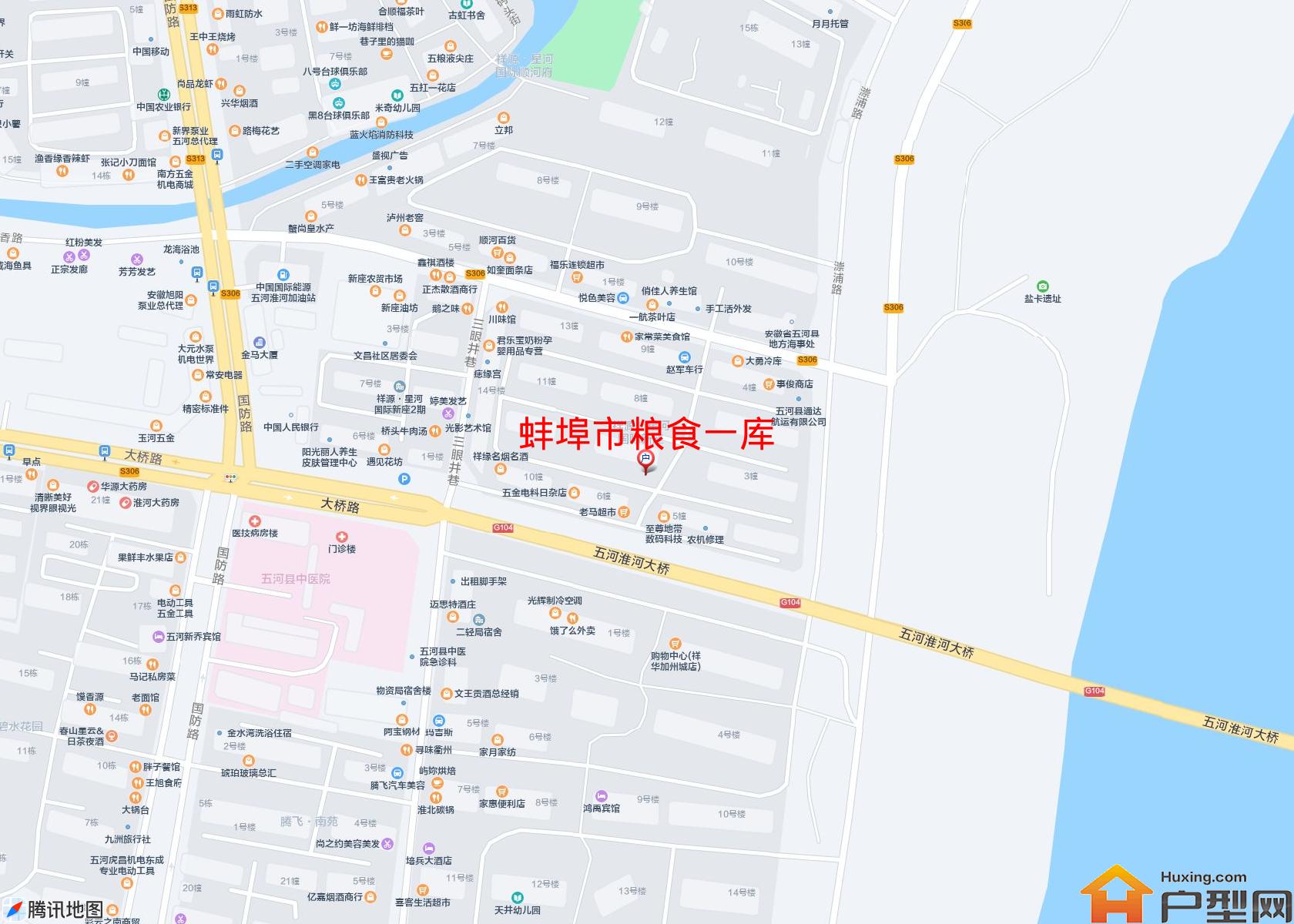 粮食一库小区 - 户型网