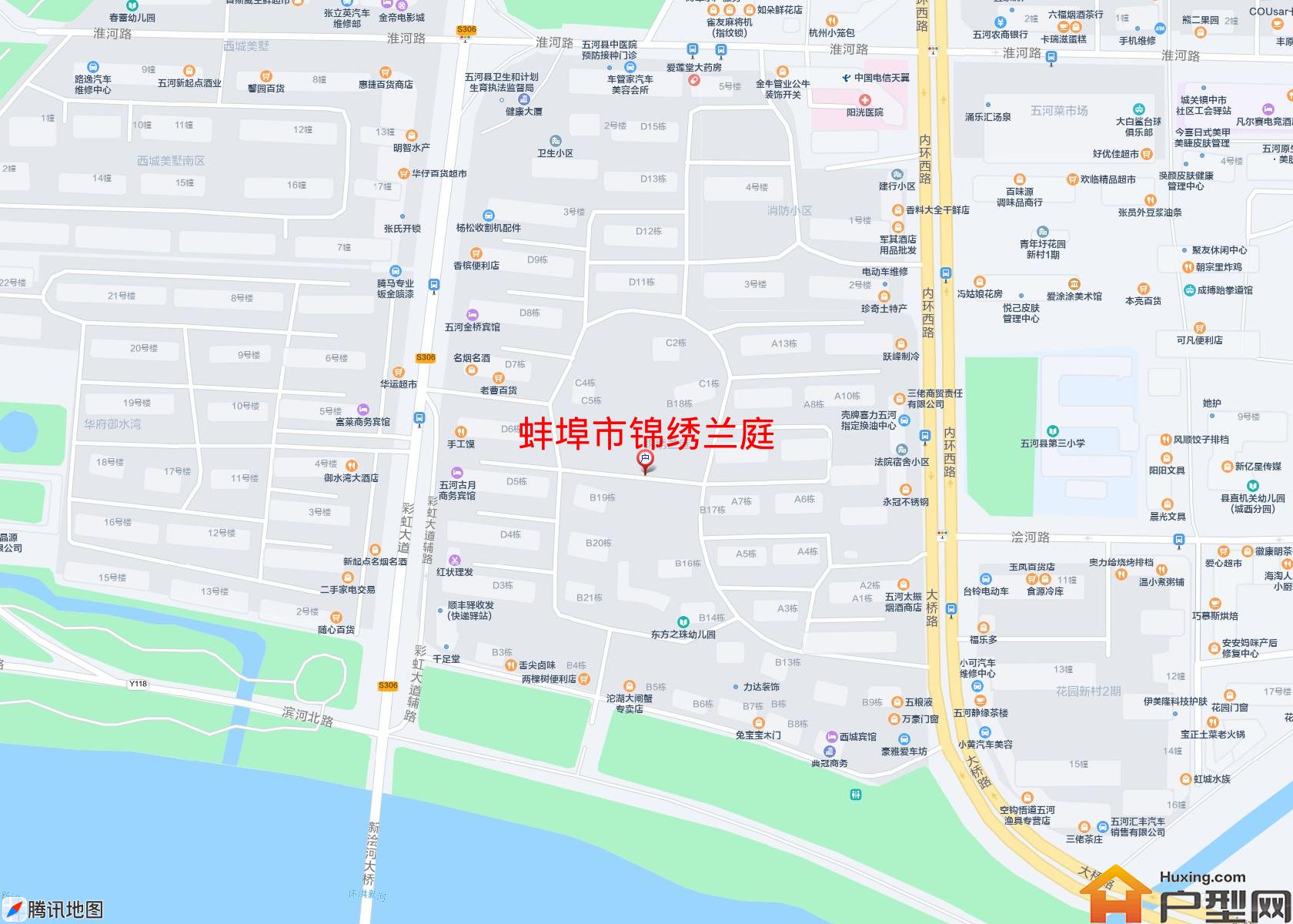 锦绣兰庭小区 - 户型网