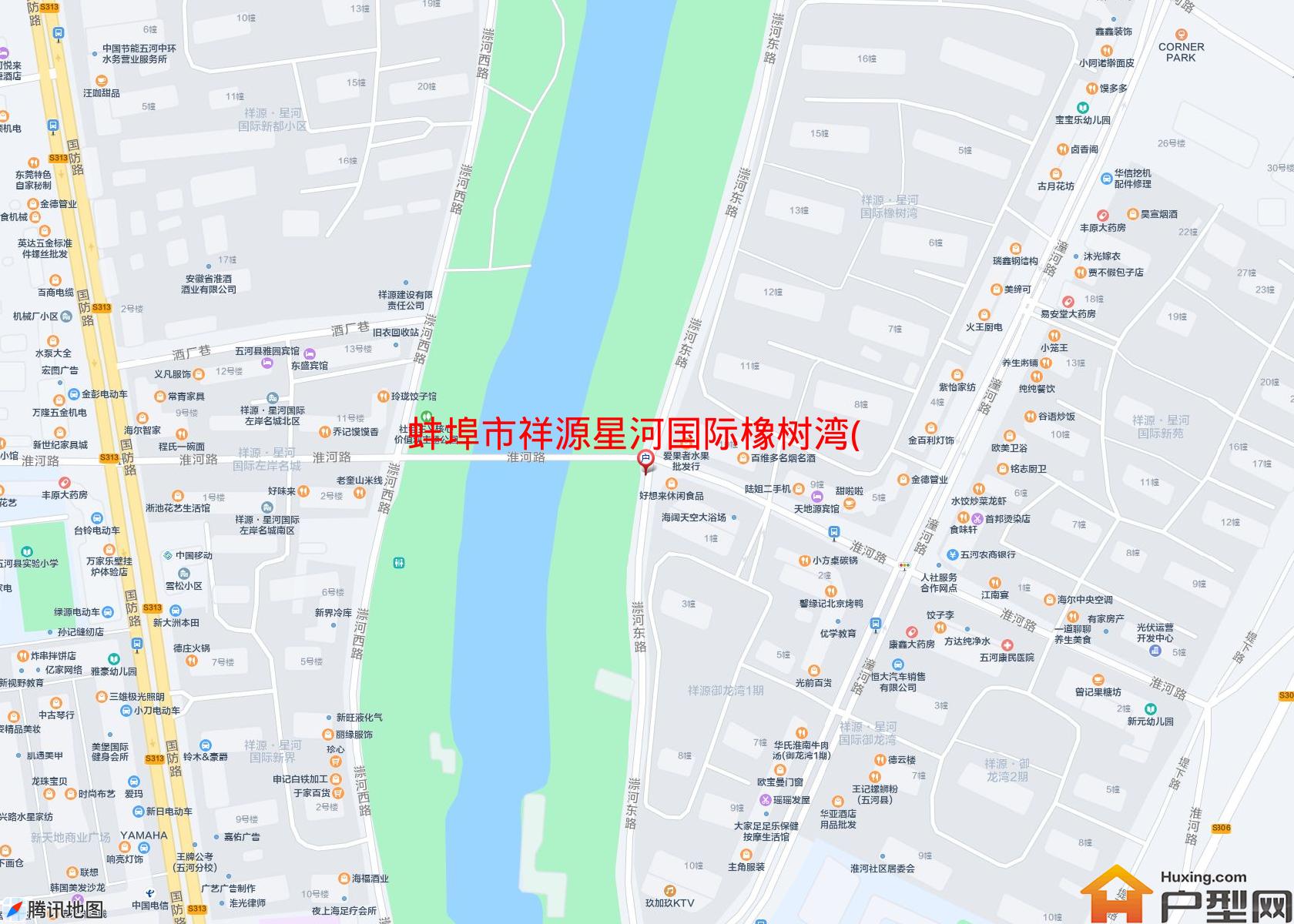 祥源星河国际橡树湾(淮河路)小区 - 户型网