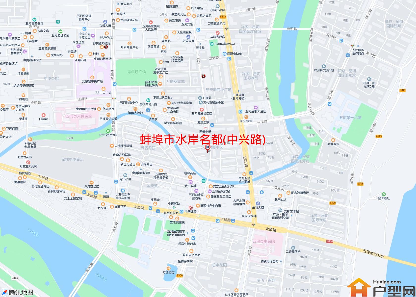水岸名都(中兴路)小区 - 户型网