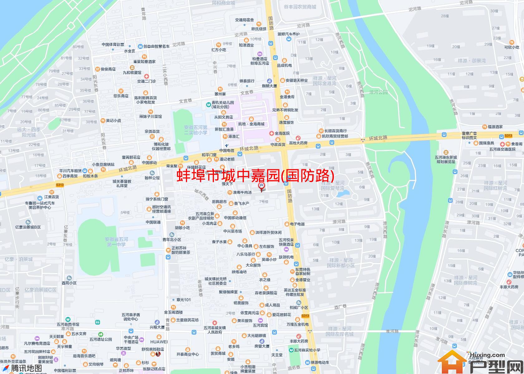 城中嘉园(国防路)小区 - 户型网