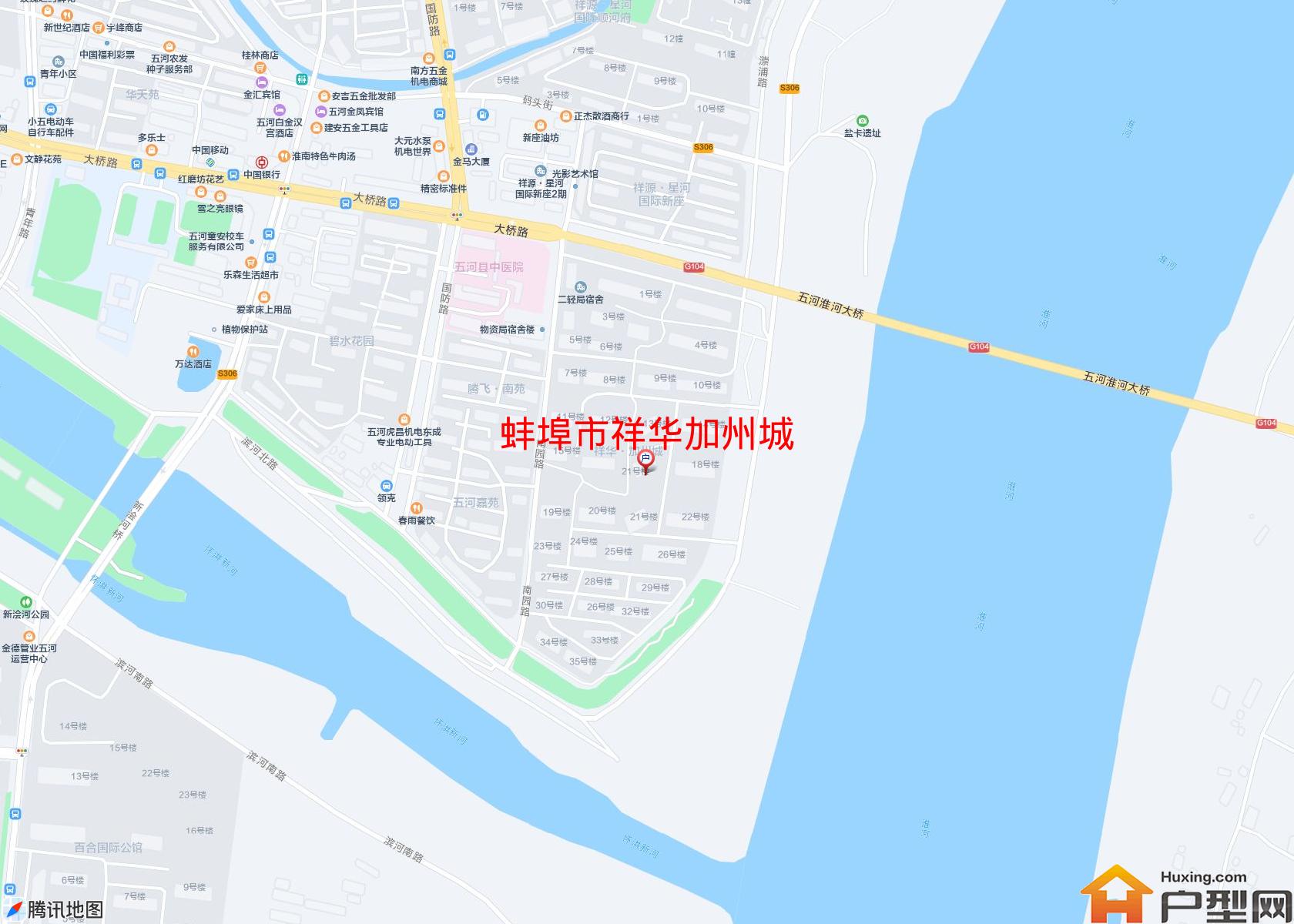 祥华加州城小区 - 户型网