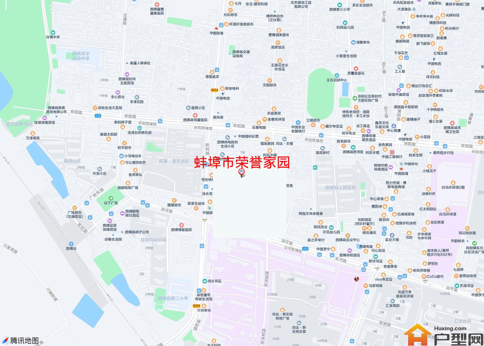 荣誉家园小区 - 户型网
