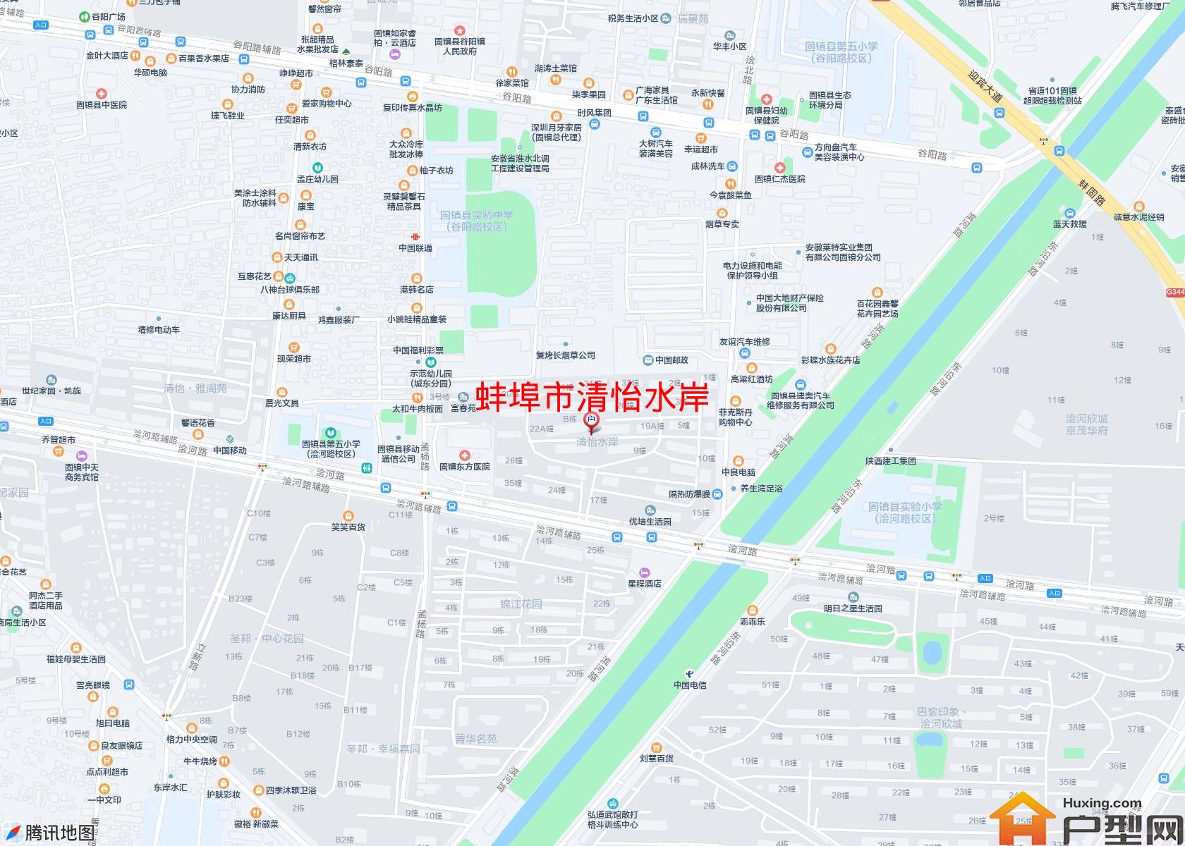 清怡水岸小区 - 户型网