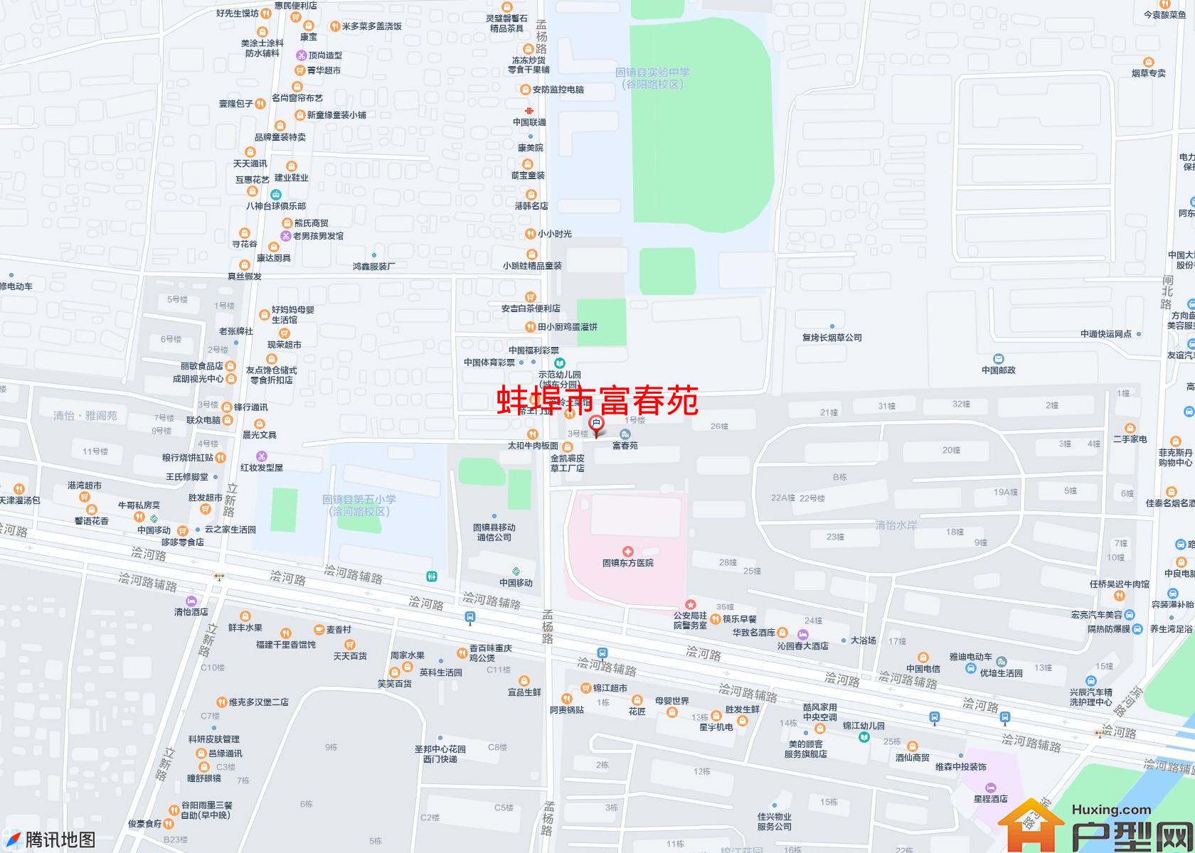 富春苑小区 - 户型网