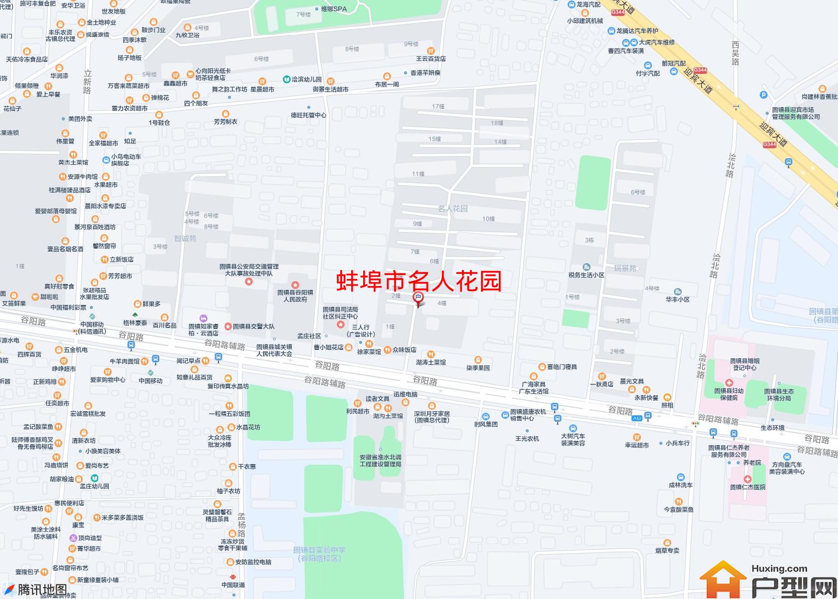 名人花园小区 - 户型网