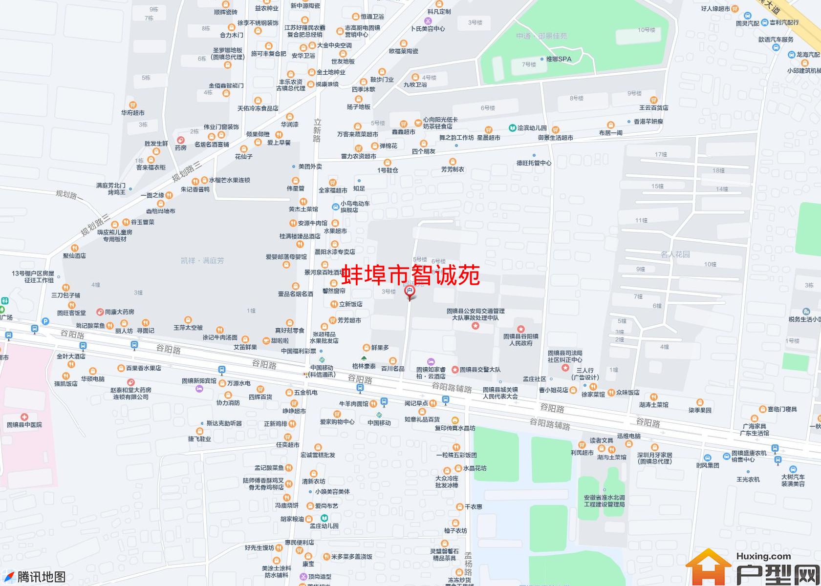 智诚苑小区 - 户型网