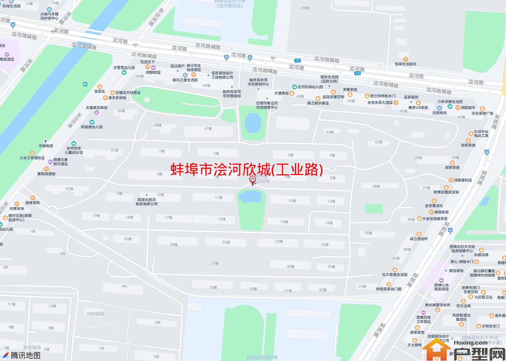 浍河欣城(工业路)小区 - 户型网