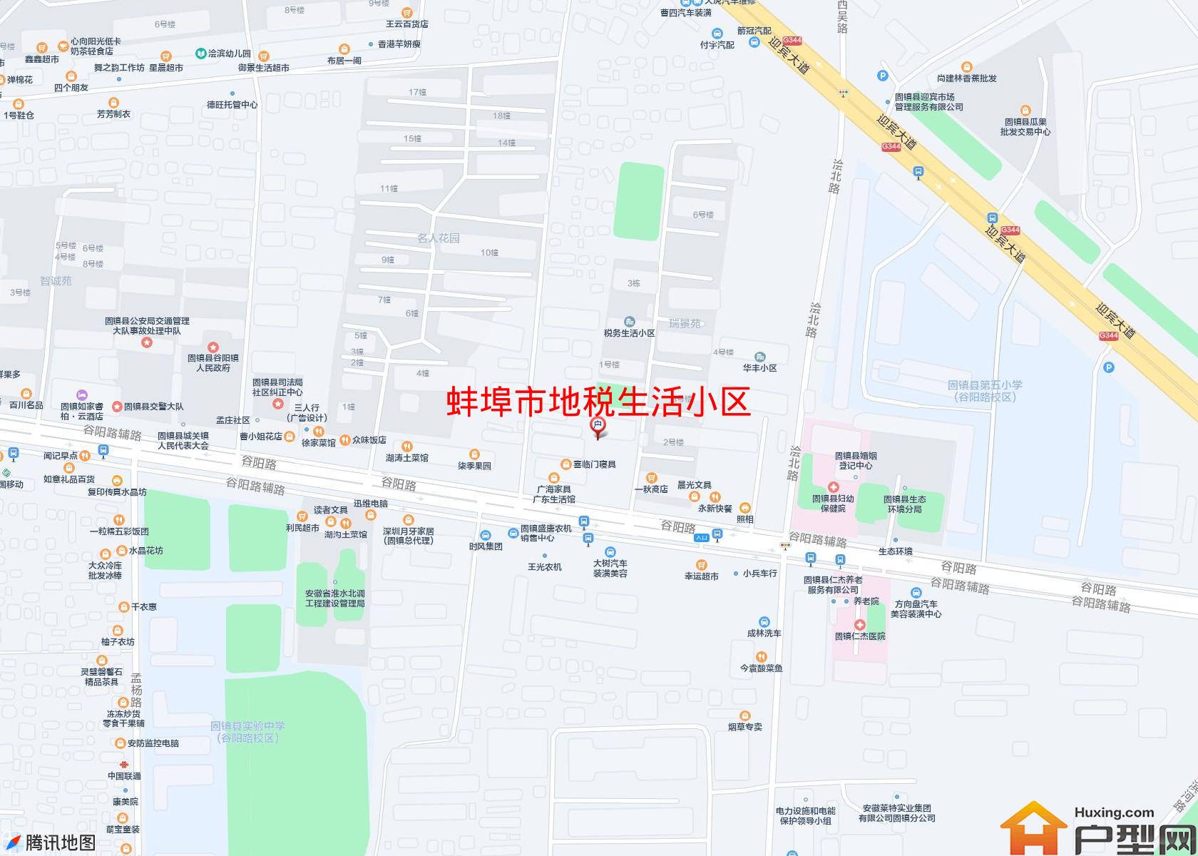 地税生活小区小区 - 户型网