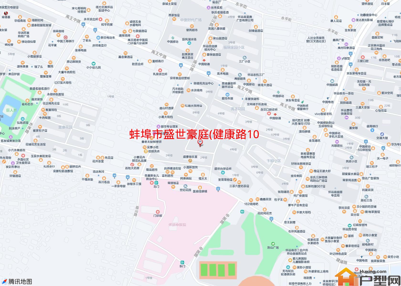 盛世豪庭(健康路106号)小区 - 户型网