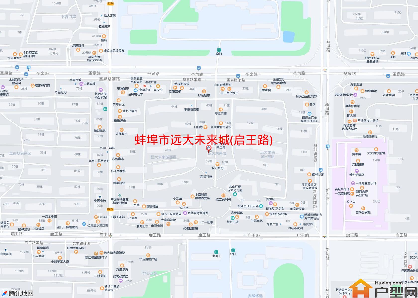 远大未来城(启王路)小区 - 户型网