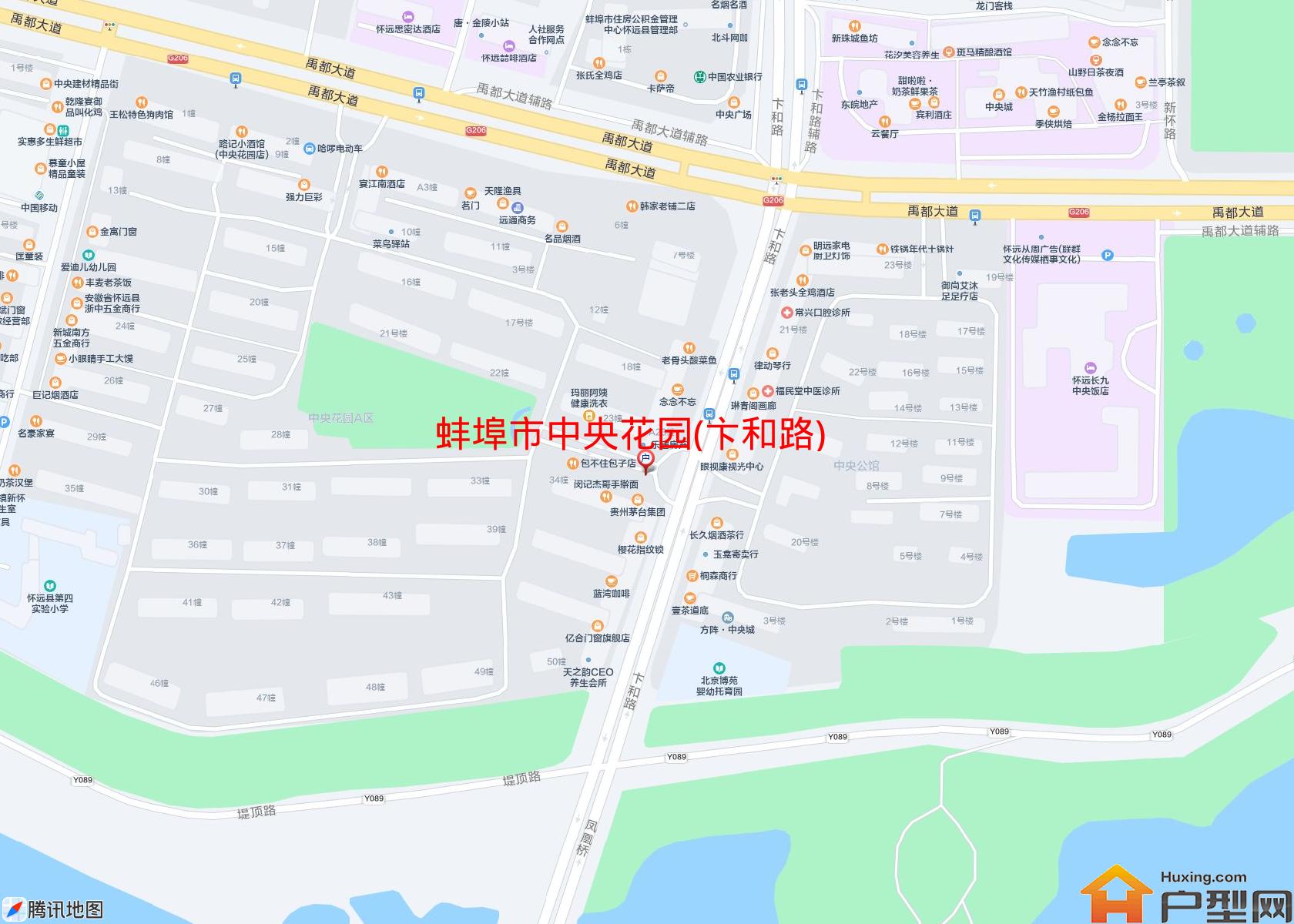 中央花园(卞和路)小区 - 户型网