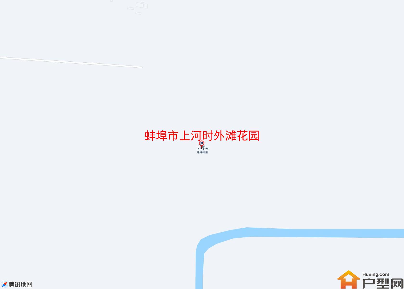 上河时外滩花园小区 - 户型网