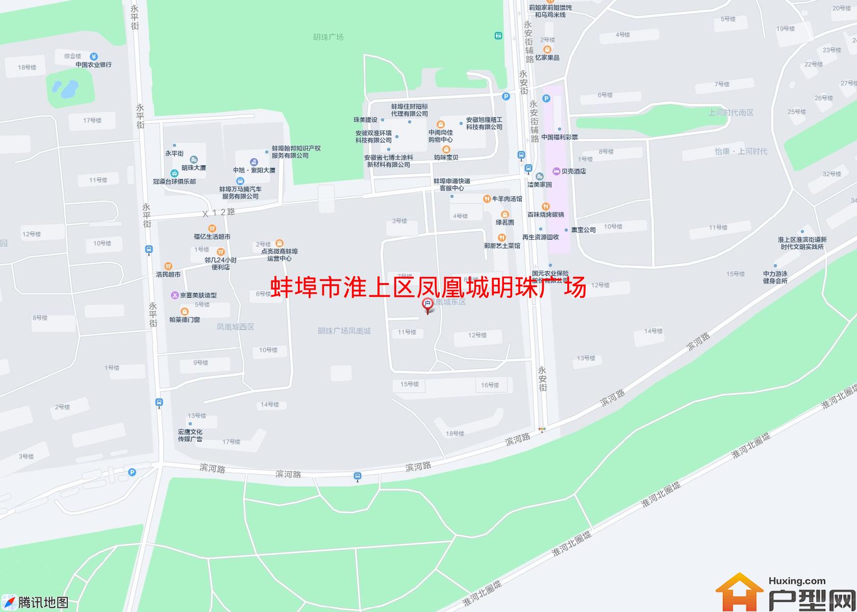 淮上区凤凰城明珠广场小区 - 户型网