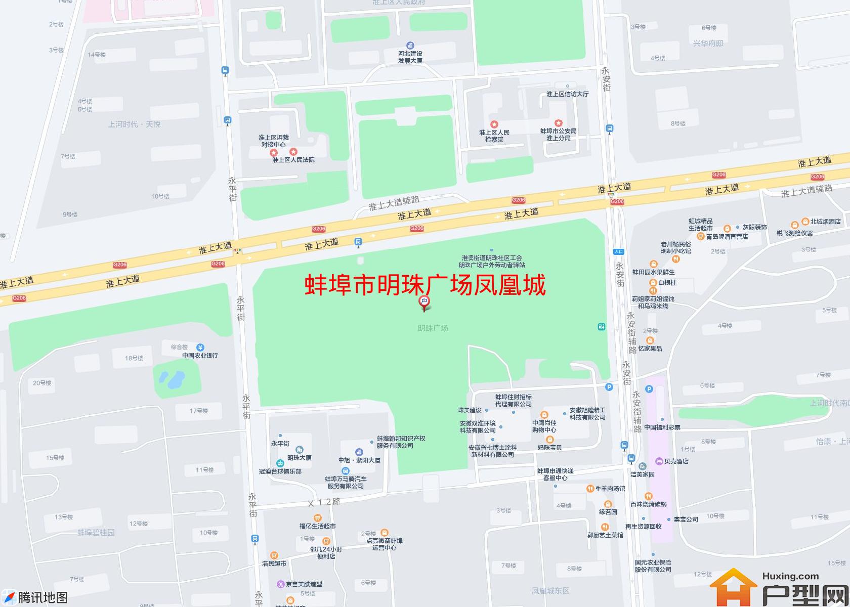 明珠广场凤凰城小区 - 户型网