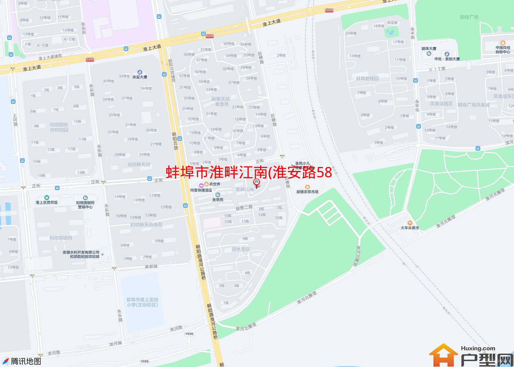 淮畔江南(淮安路58号)小区 - 户型网