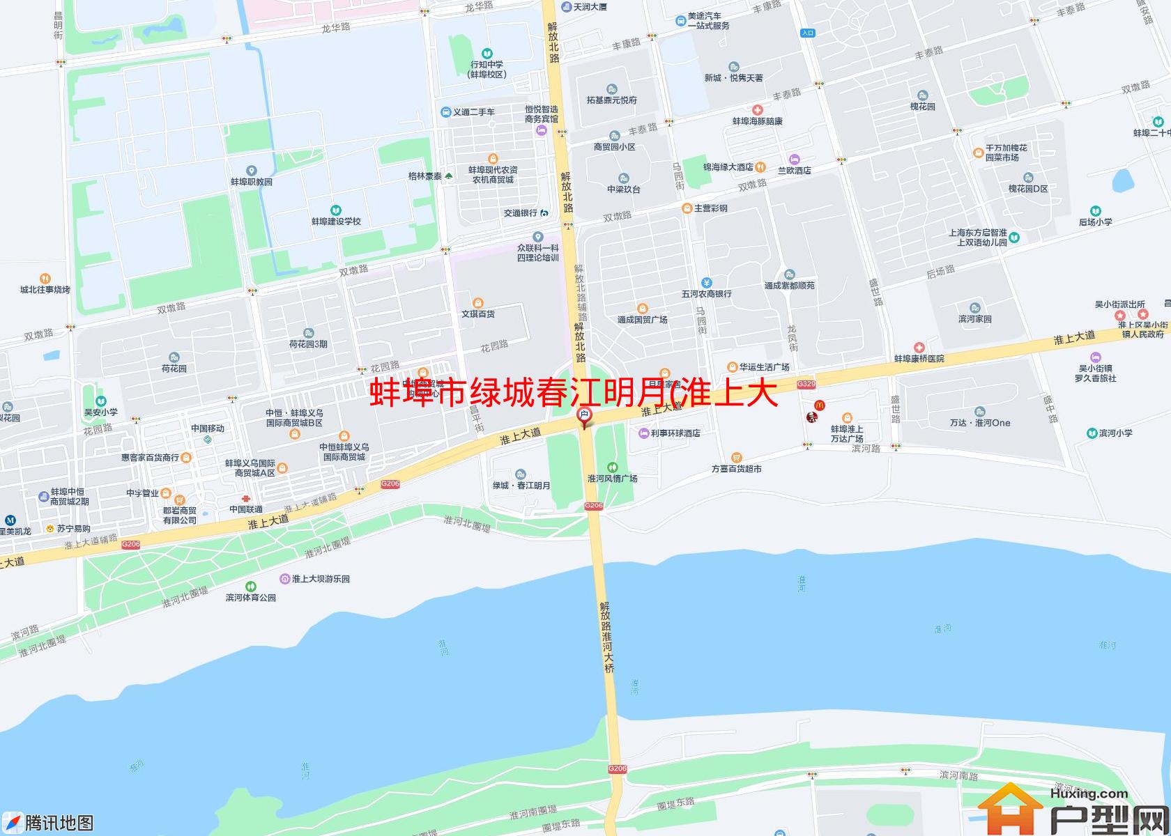 绿城春江明月(淮上大道)小区 - 户型网
