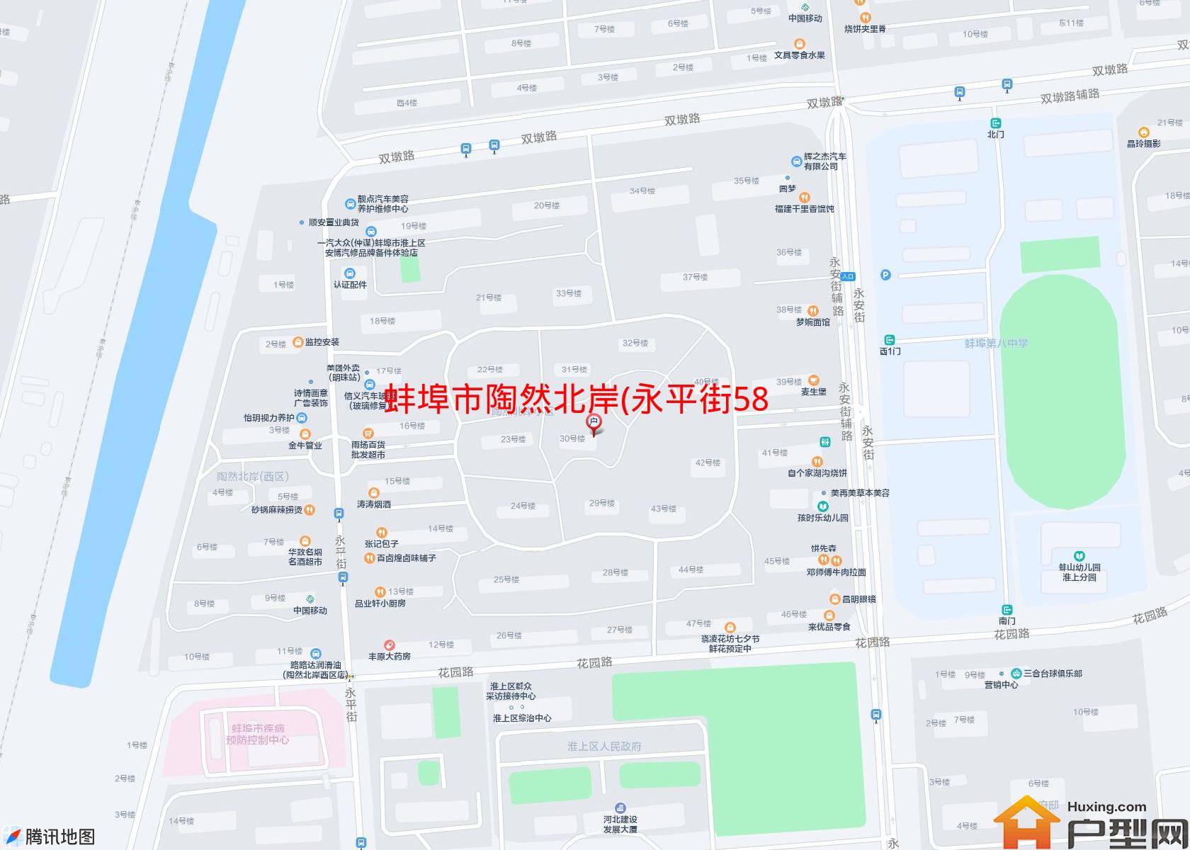 陶然北岸(永平街58号)小区 - 户型网