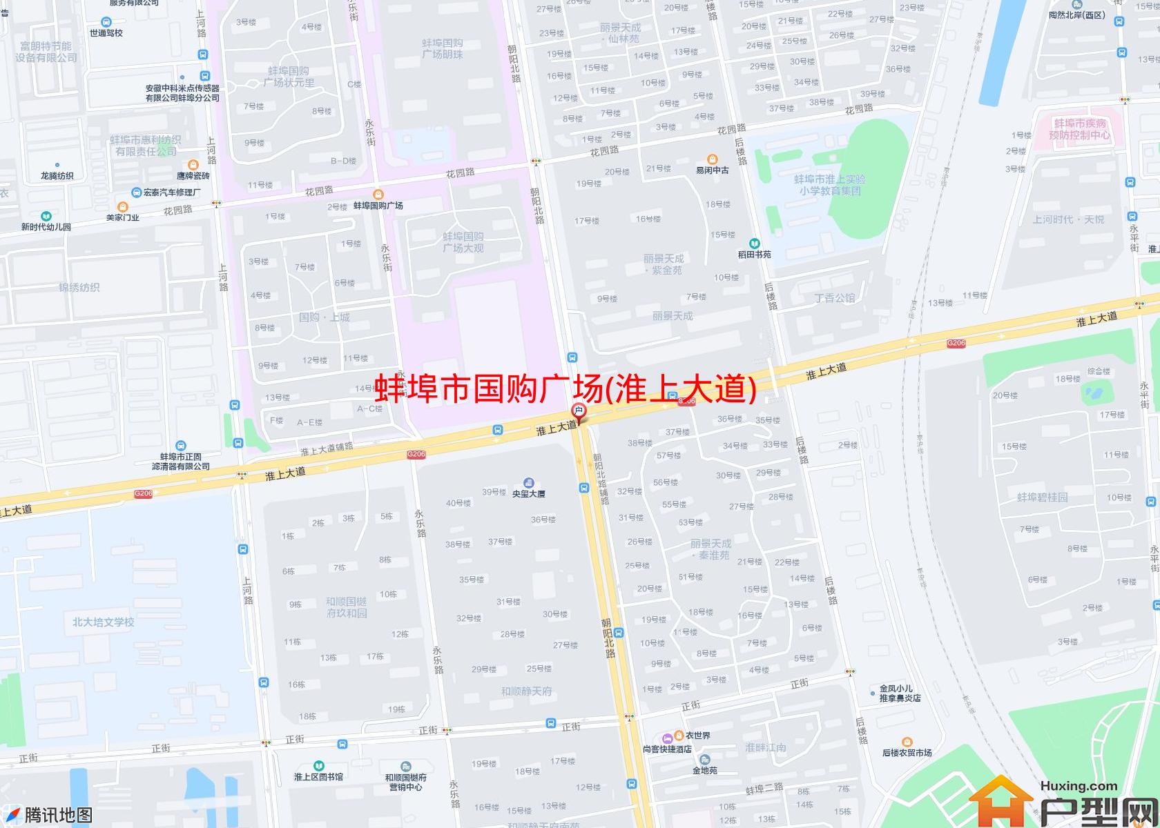 国购广场(淮上大道)小区 - 户型网