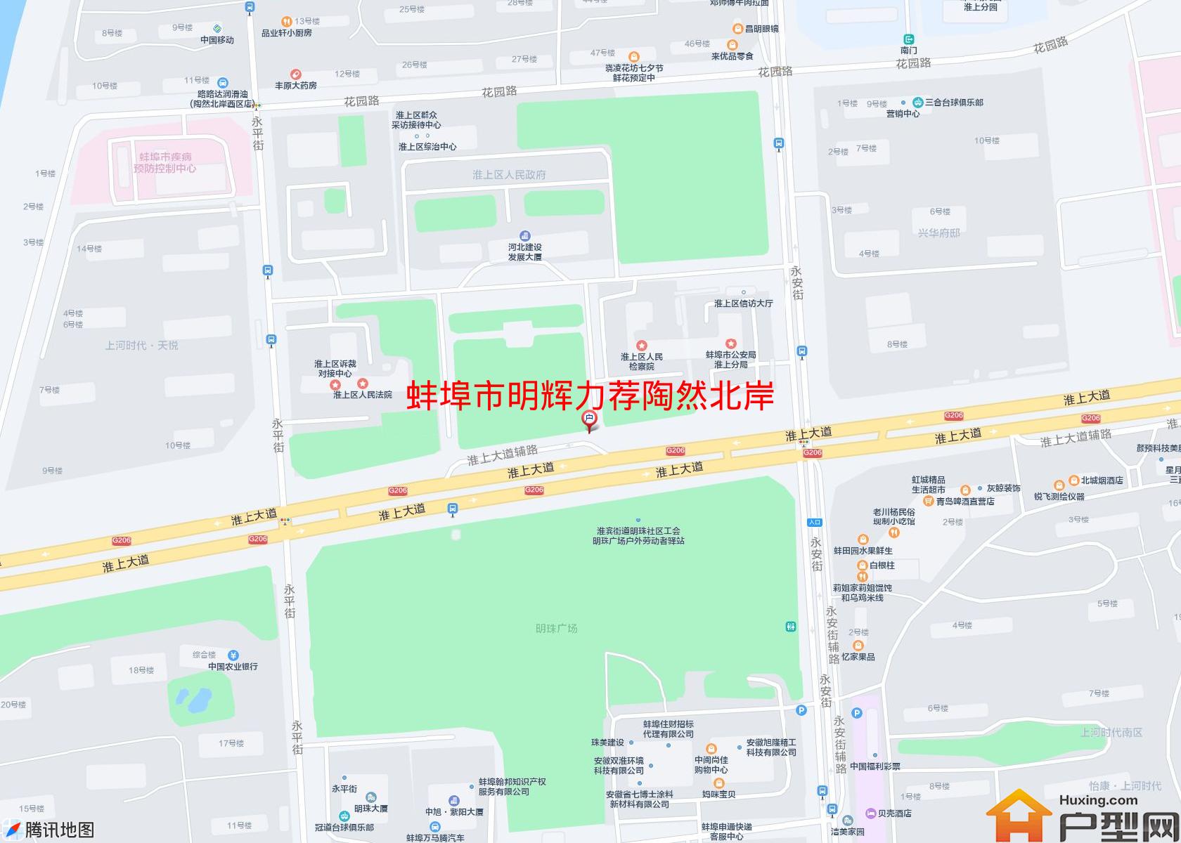 明辉力荐陶然北岸小区 - 户型网