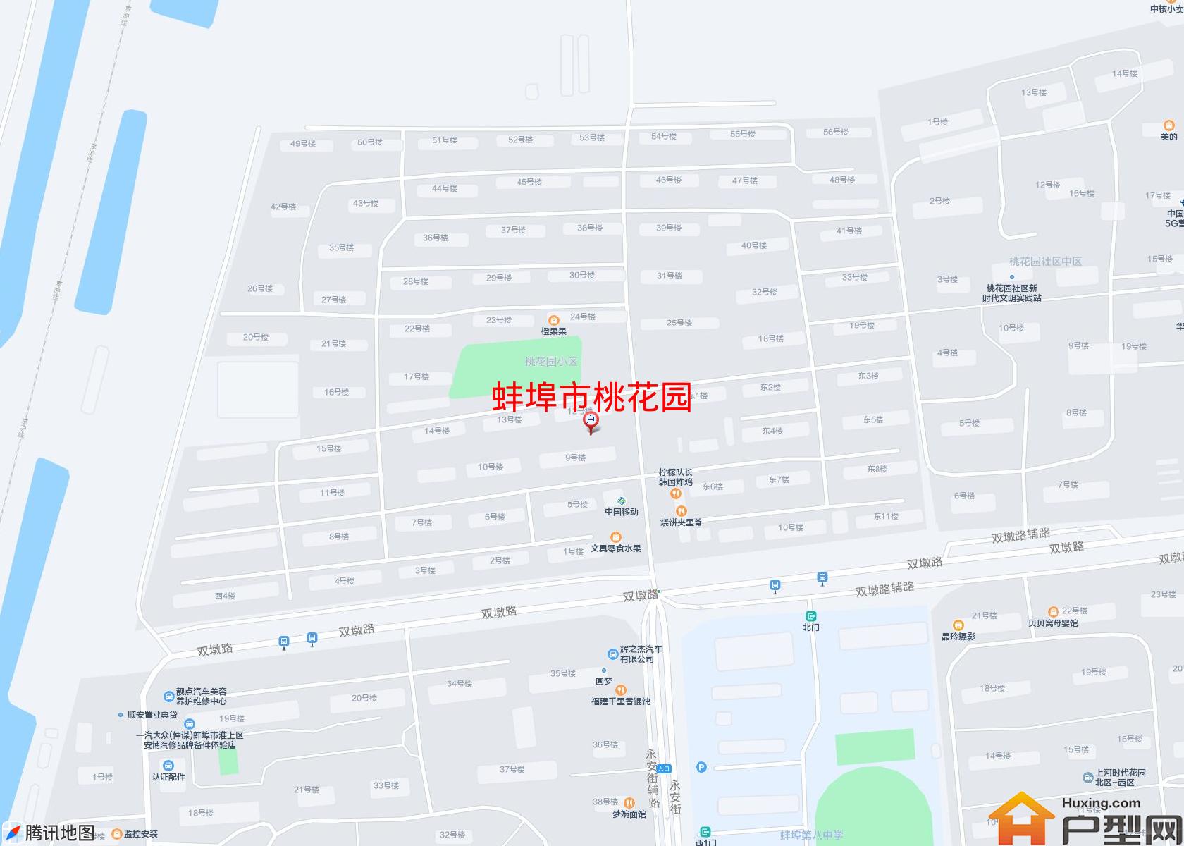 桃花园小区 - 户型网