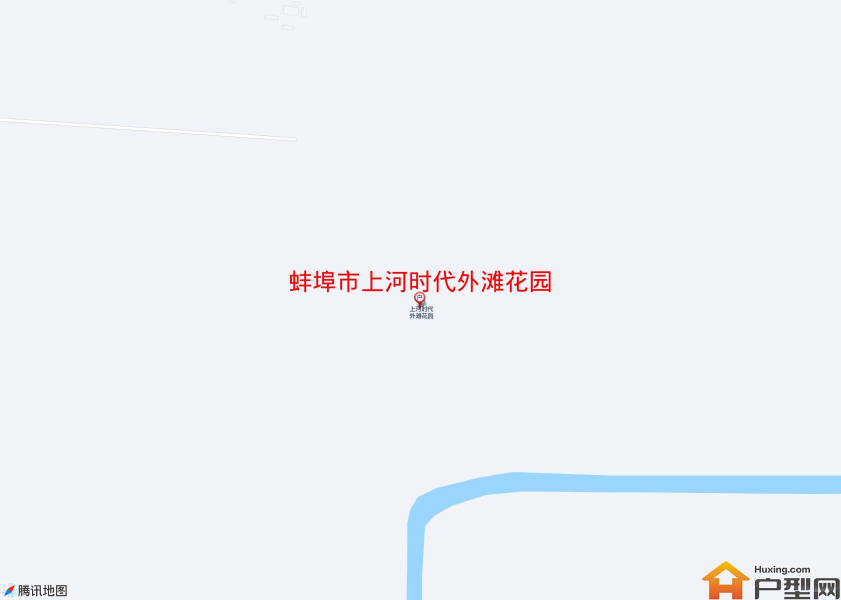 上河时代外滩花园小区 - 户型网