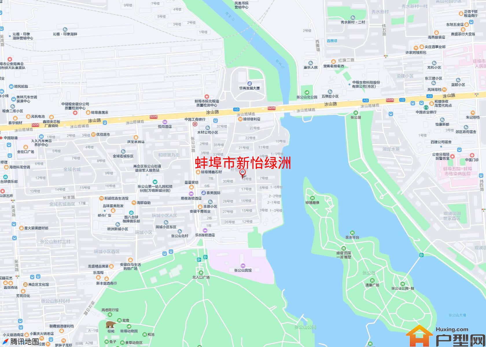 新怡绿洲小区 - 户型网