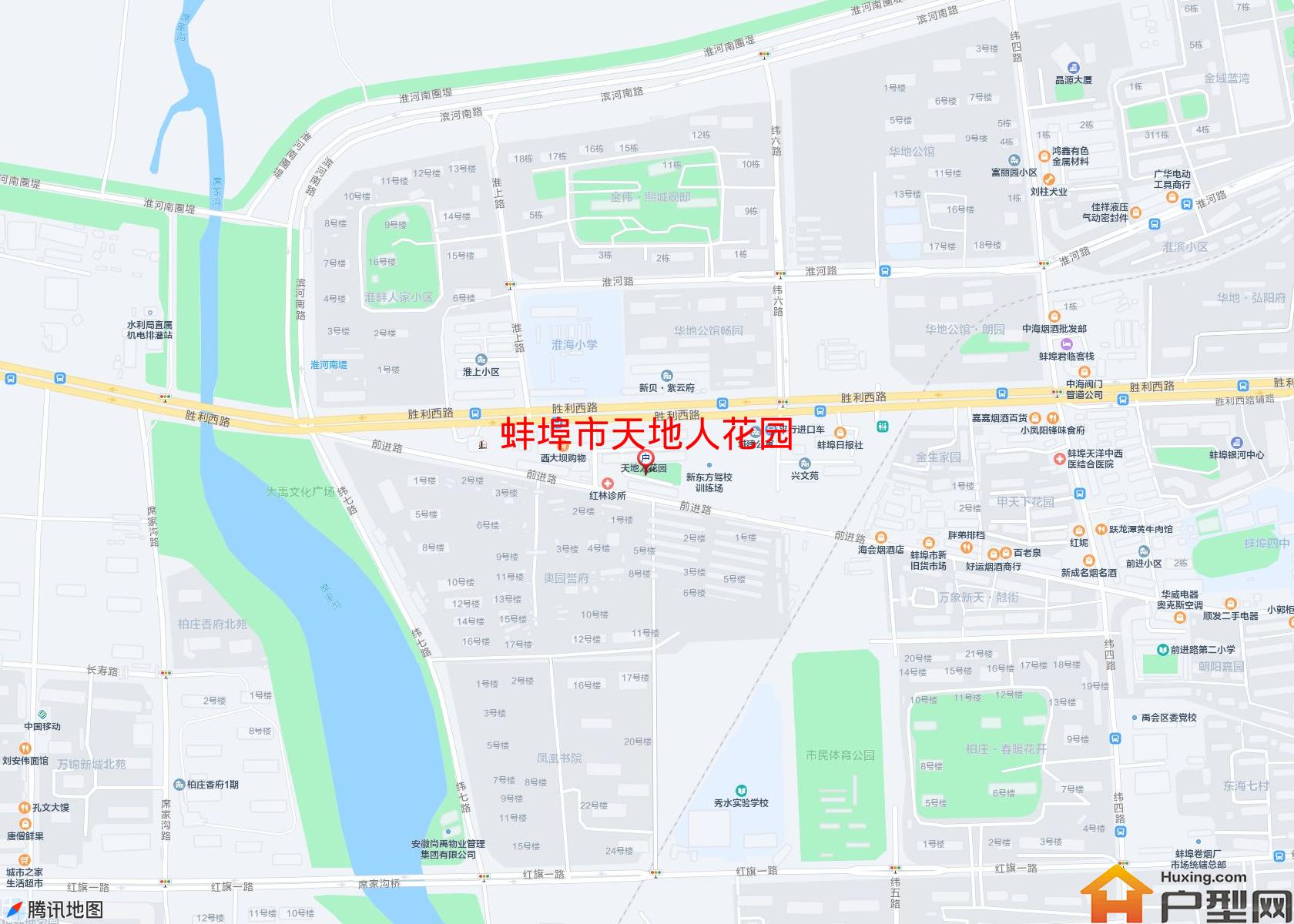 天地人花园小区 - 户型网