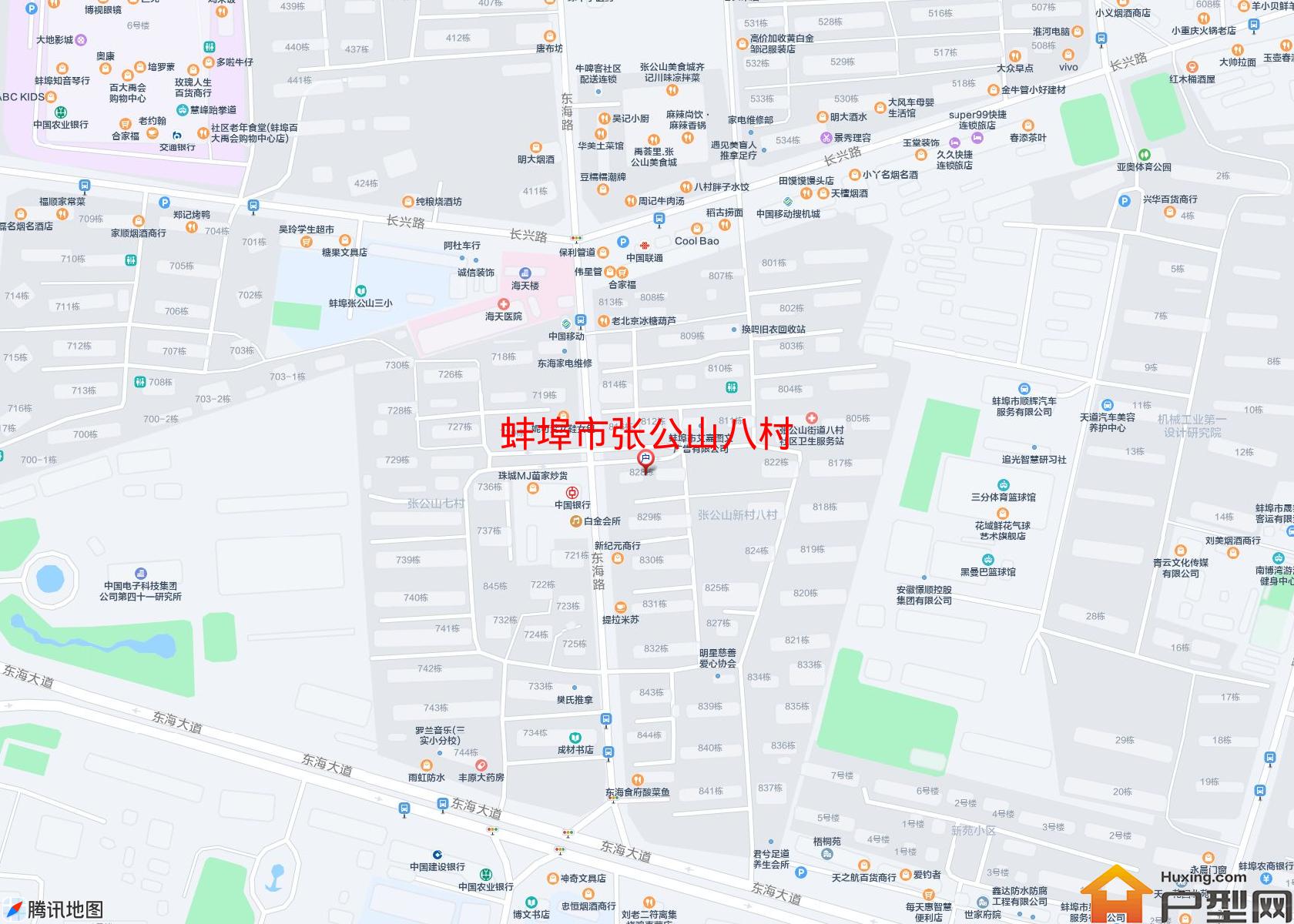 张公山八村小区 - 户型网