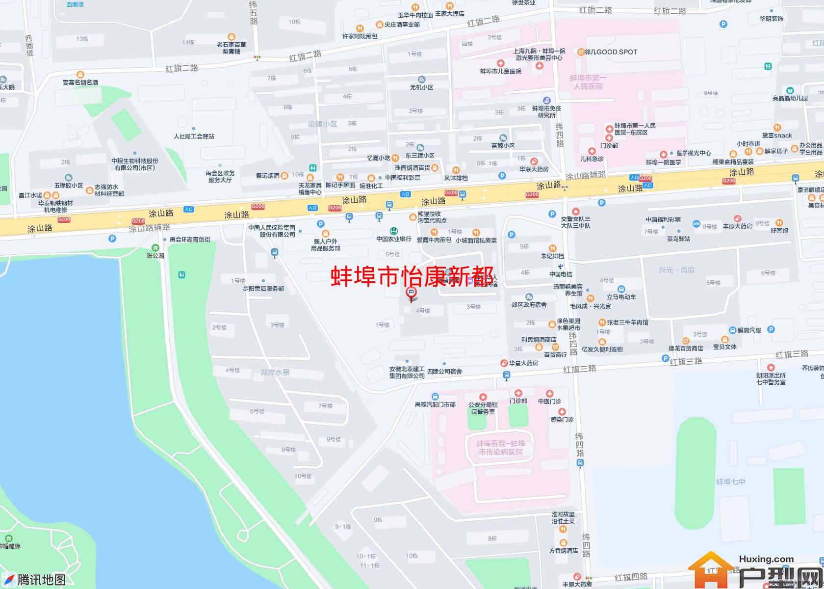 怡康新都小区 - 户型网