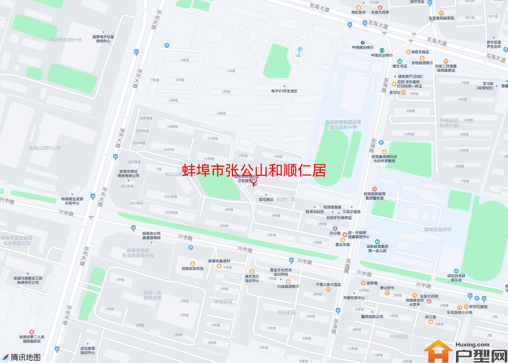 张公山和顺仁居小区 - 户型网