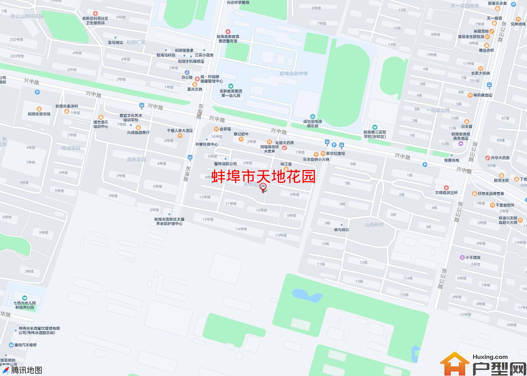 天地花园小区 - 户型网