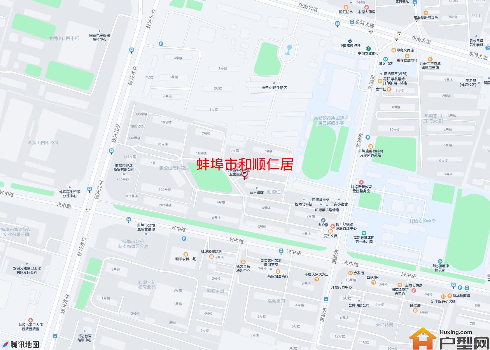 和顺仁居小区 - 户型网