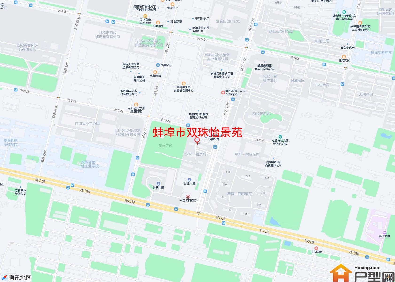 双珠怡景苑小区 - 户型网