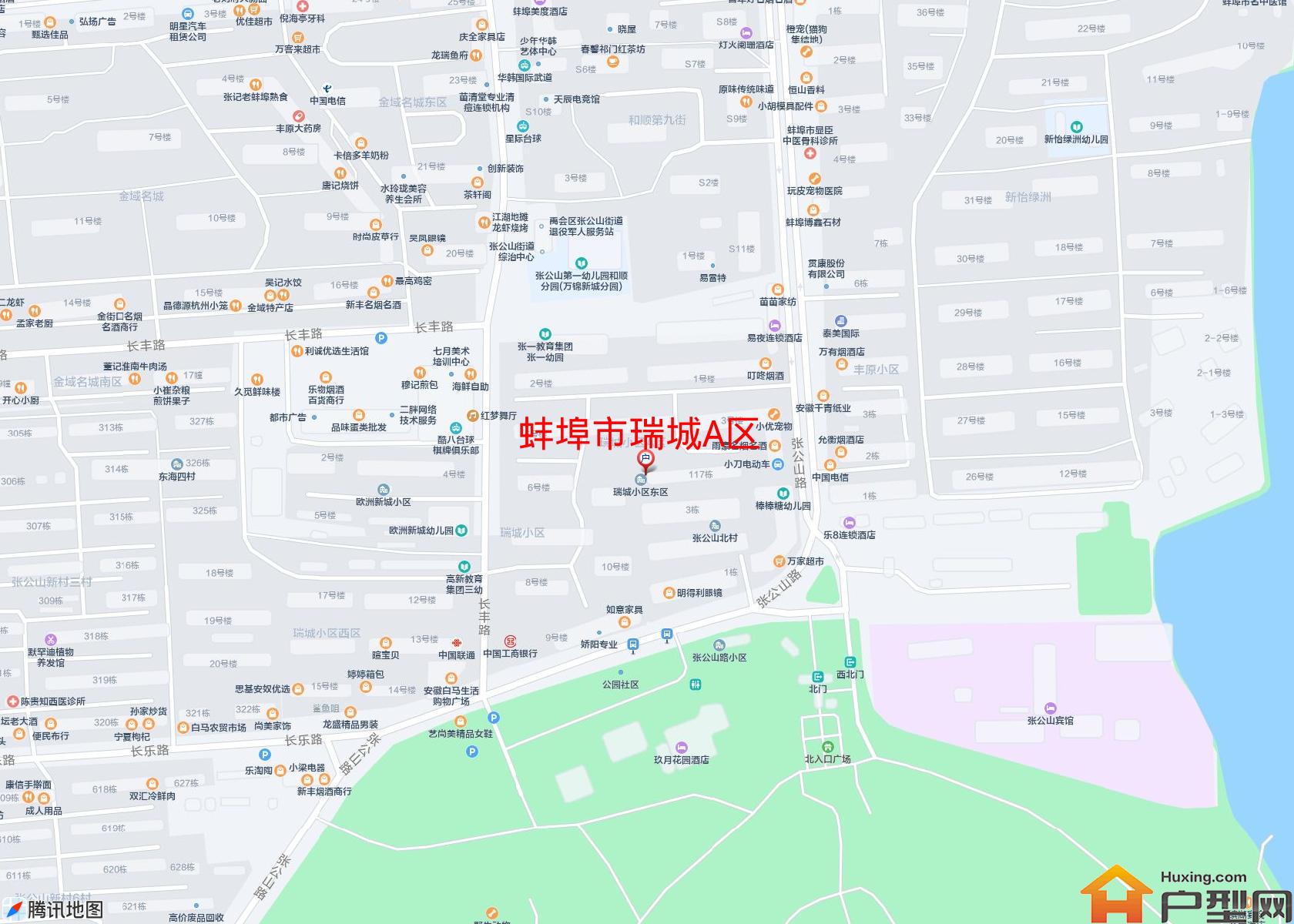 瑞城A区小区 - 户型网