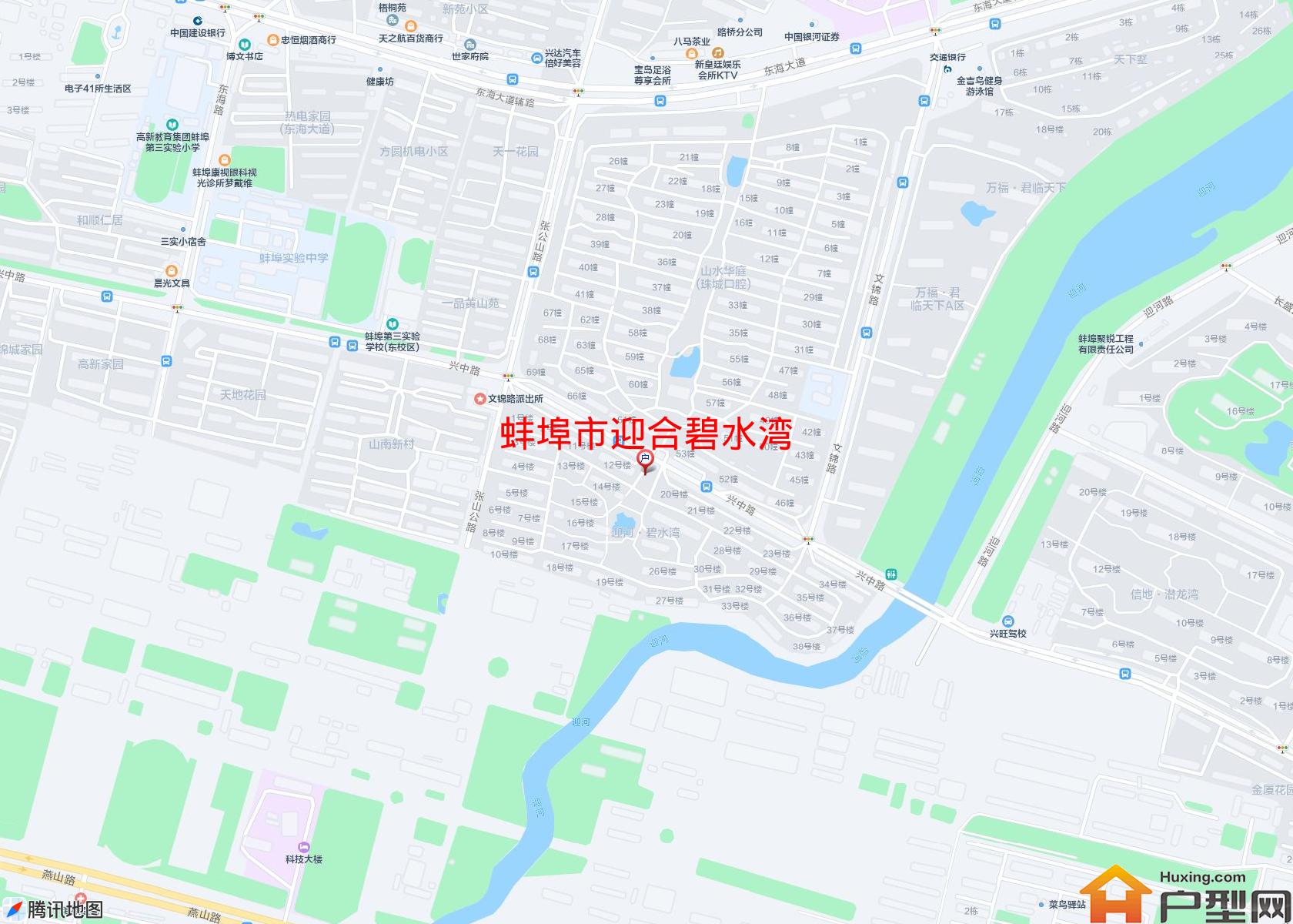 迎合碧水湾小区 - 户型网