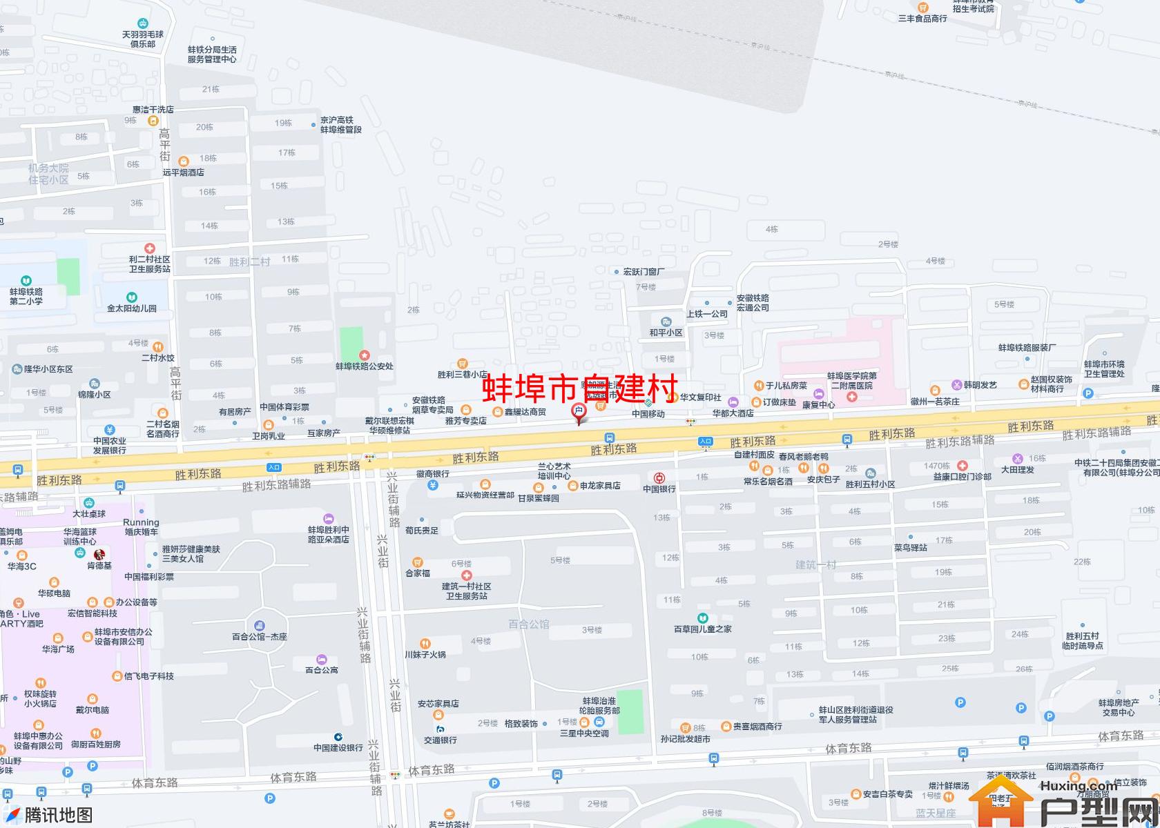 自建村小区 - 户型网