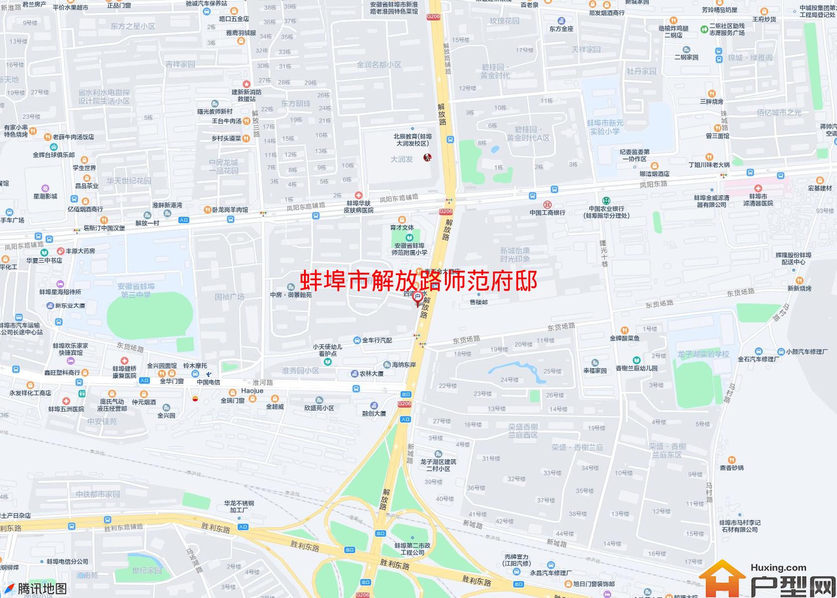 解放路师范府邸小区 - 户型网