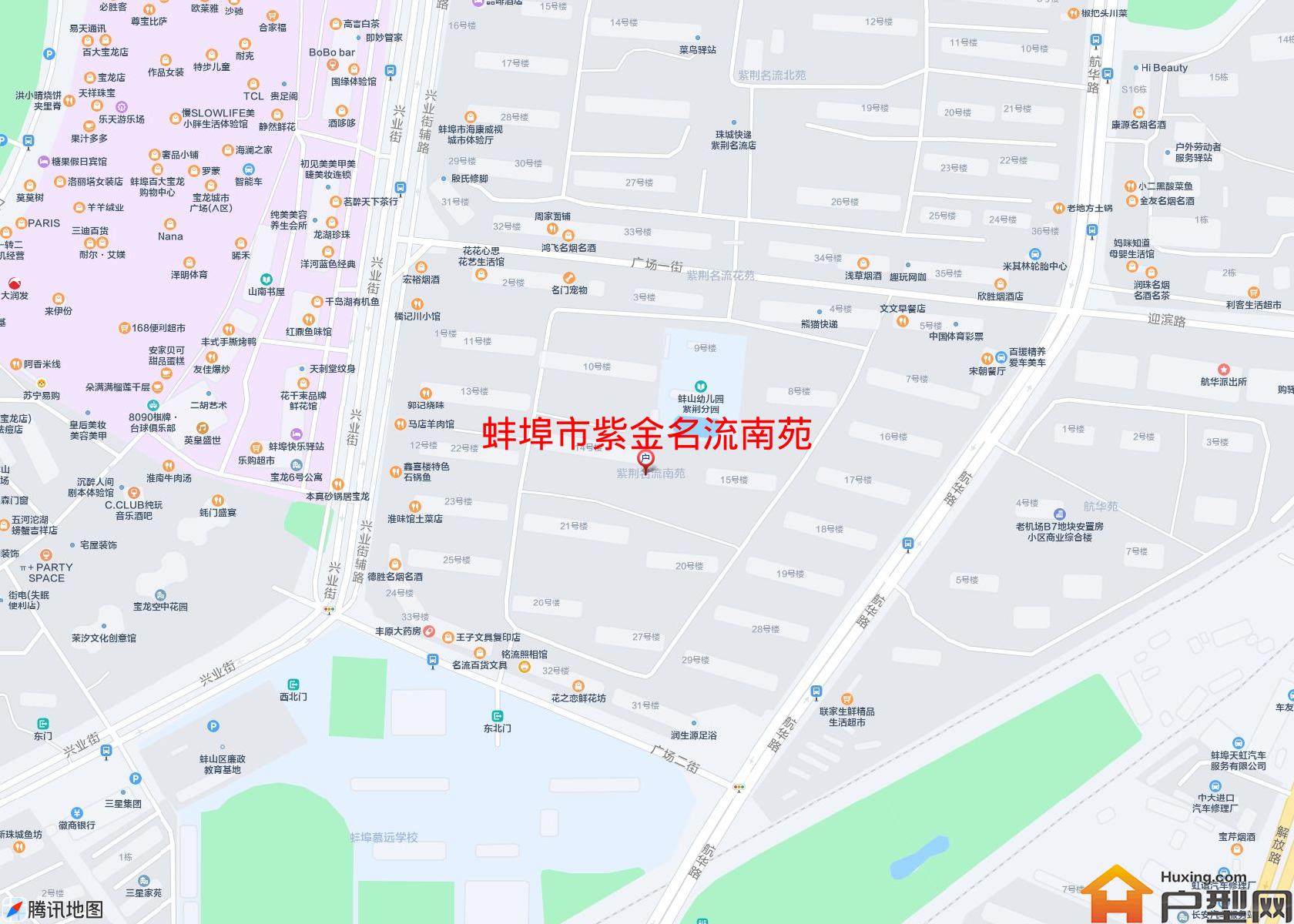 紫金名流南苑小区 - 户型网