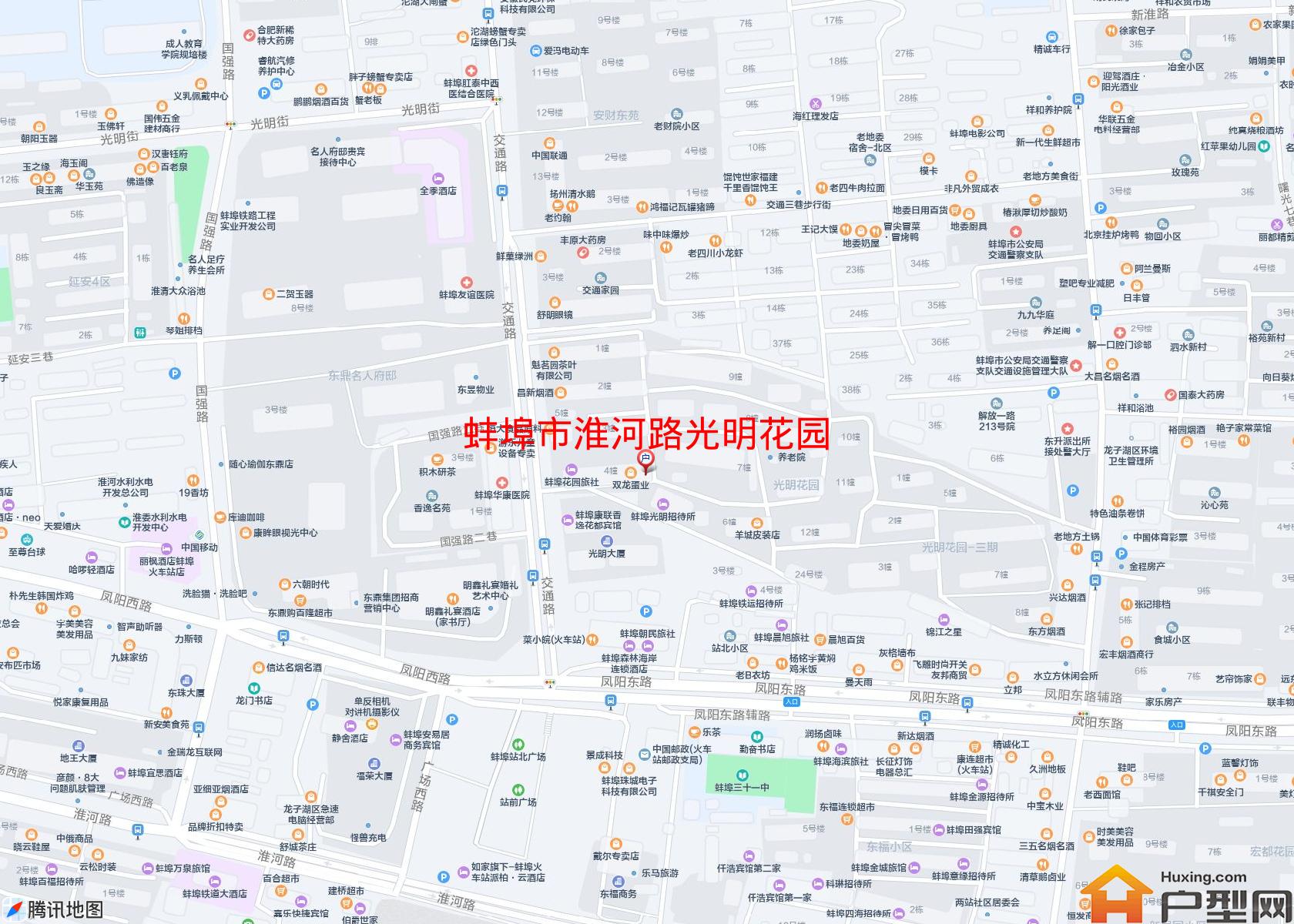 淮河路光明花园小区 - 户型网