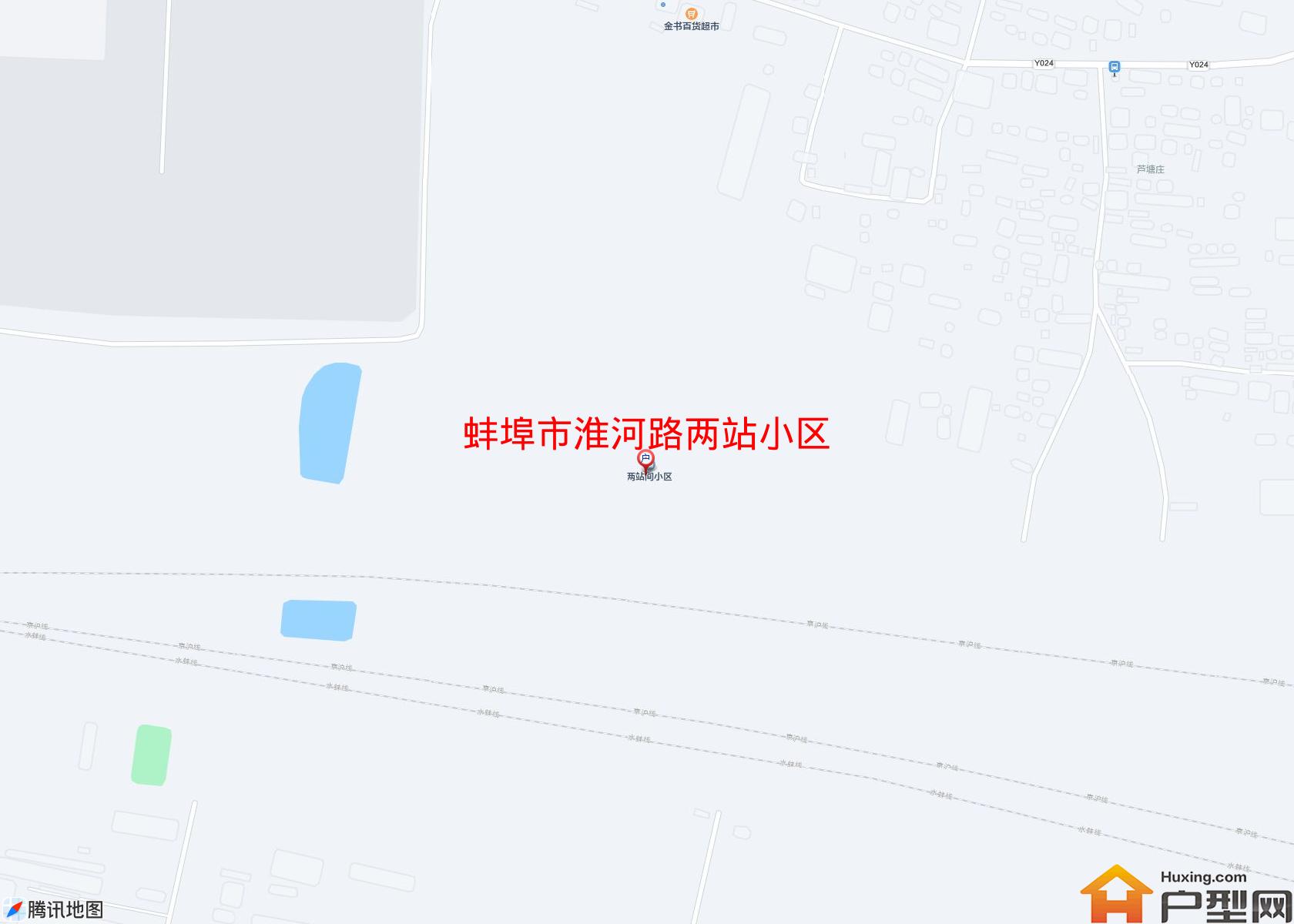 淮河路两站小区小区 - 户型网