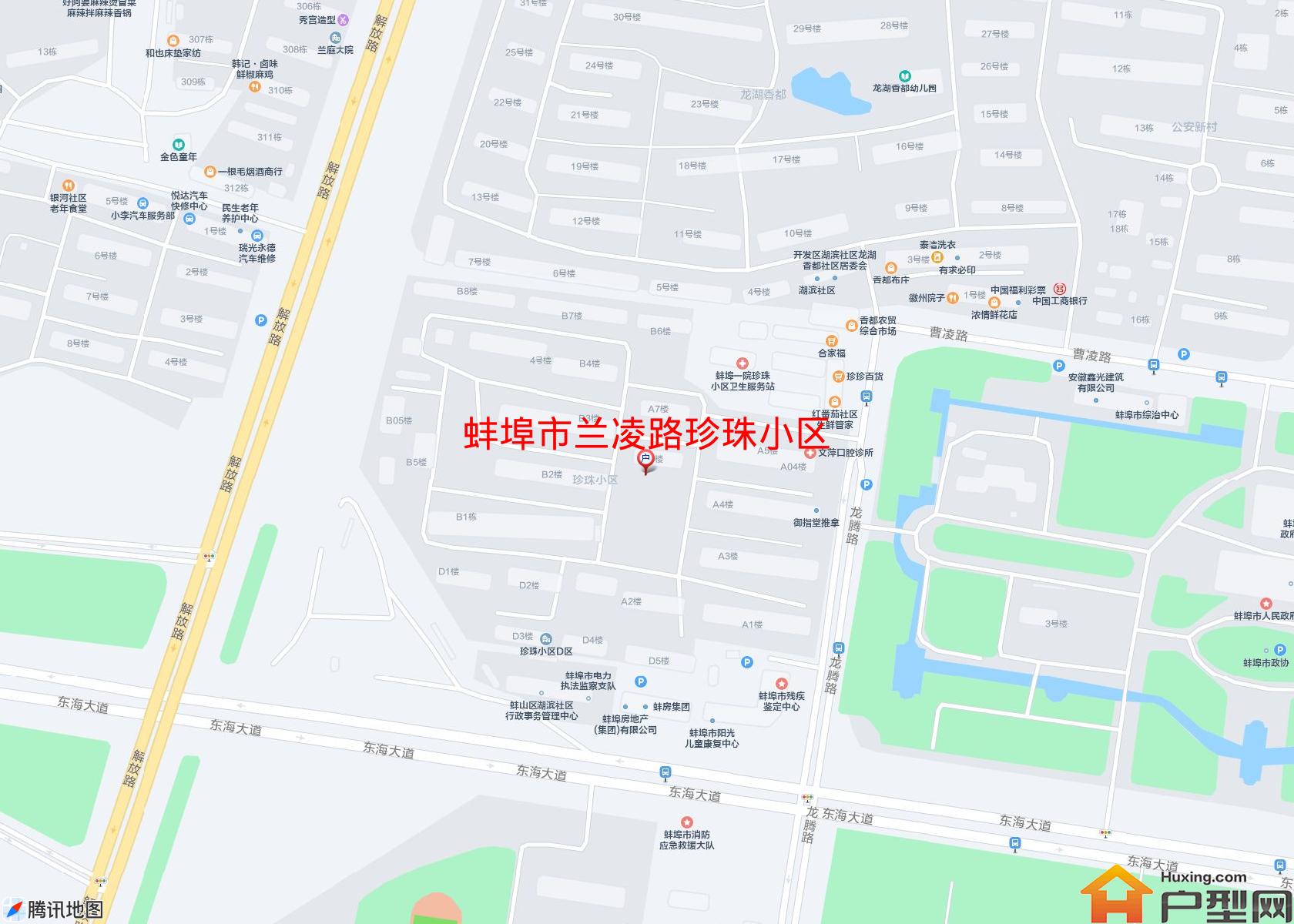 兰凌路珍珠小区小区 - 户型网