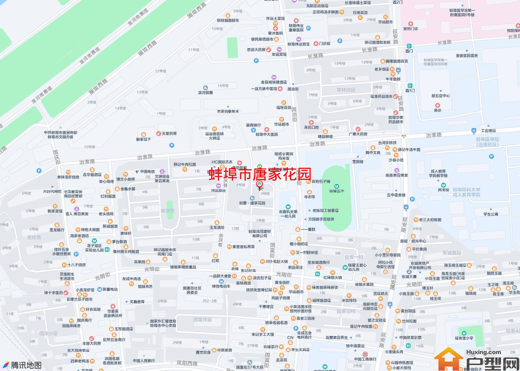 唐家花园小区 - 户型网