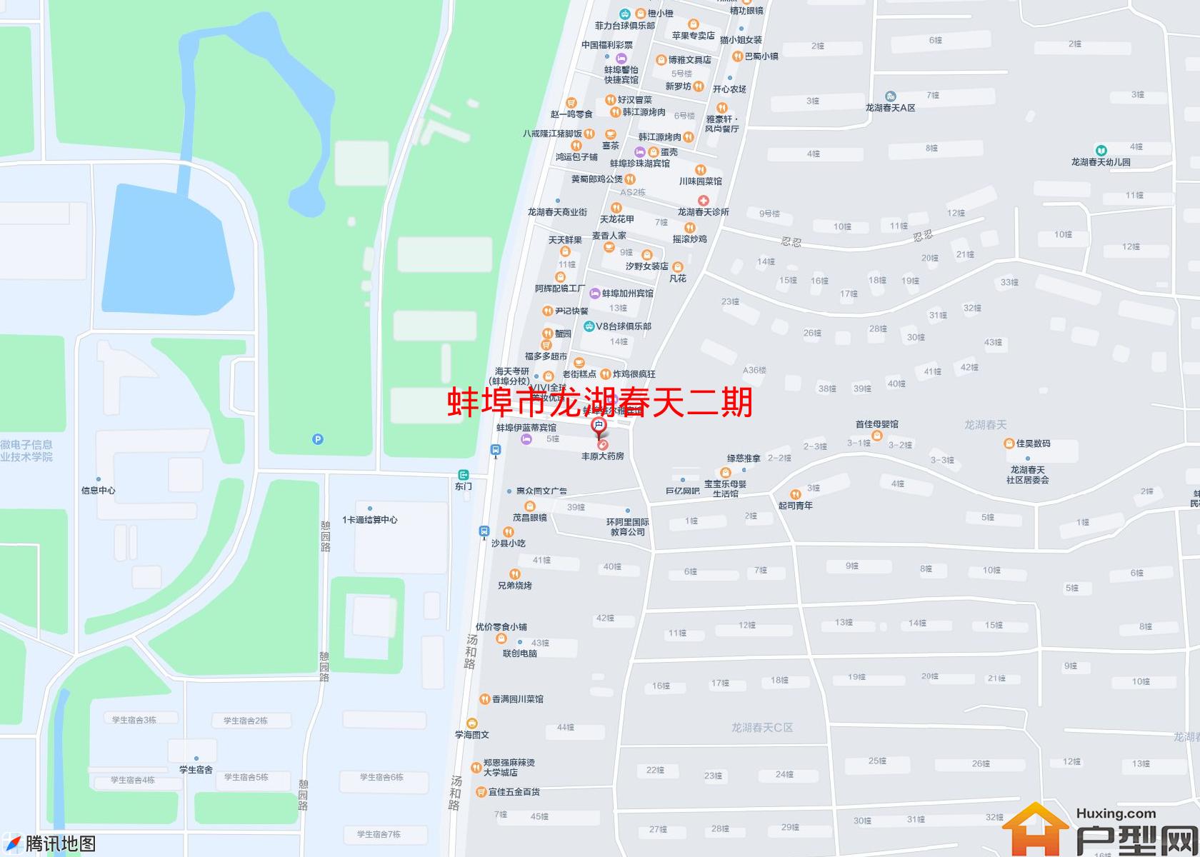 龙湖春天二期小区 - 户型网